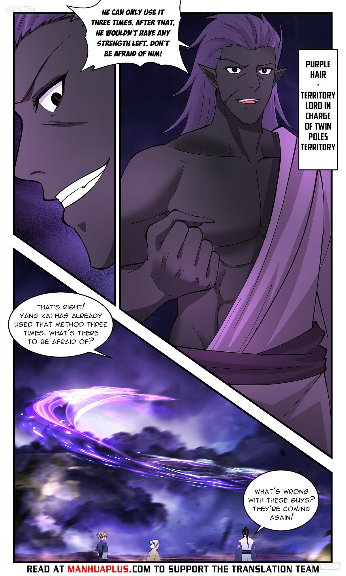 Martial Peak Chapter 3403 - 6