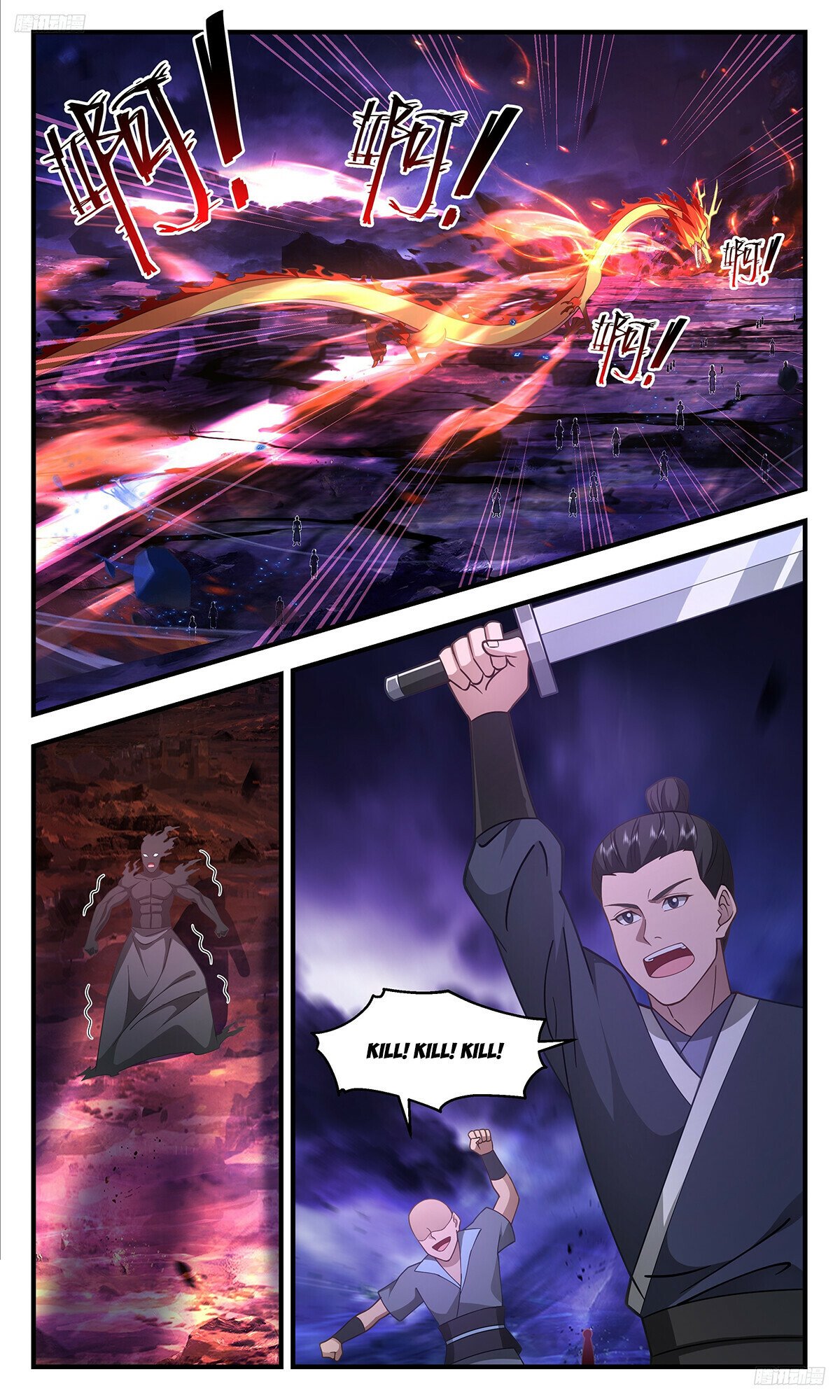 Martial Peak Chapter 3404 - 6