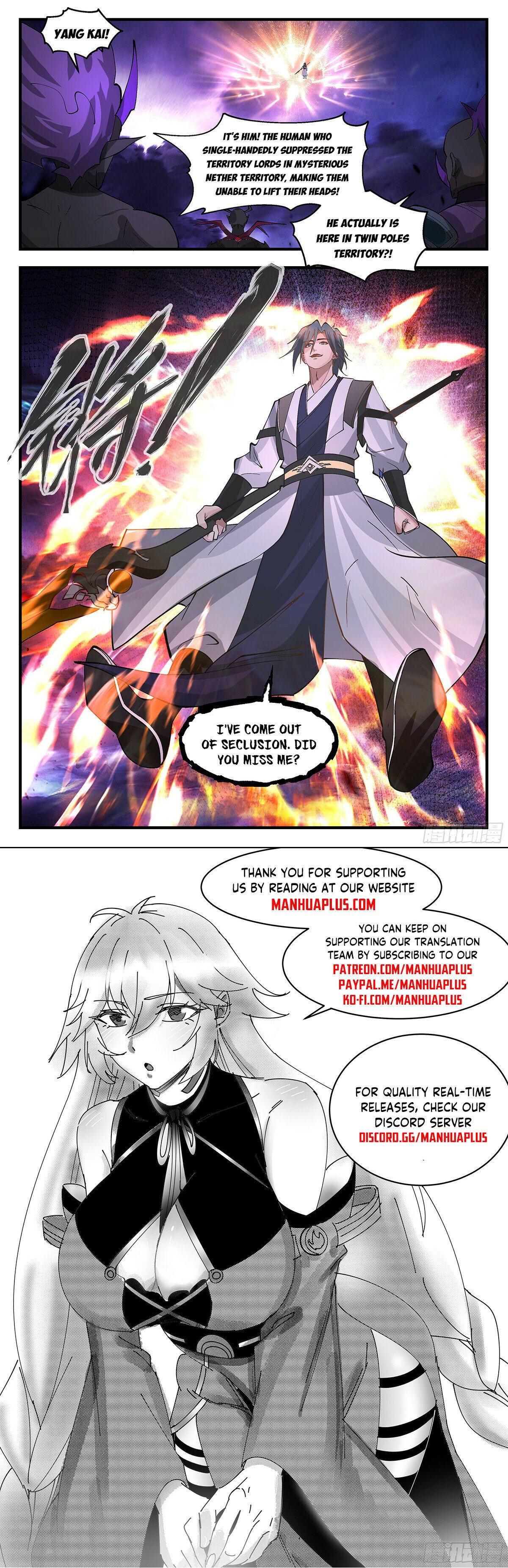 Martial Peak Chapter 3402 - 12