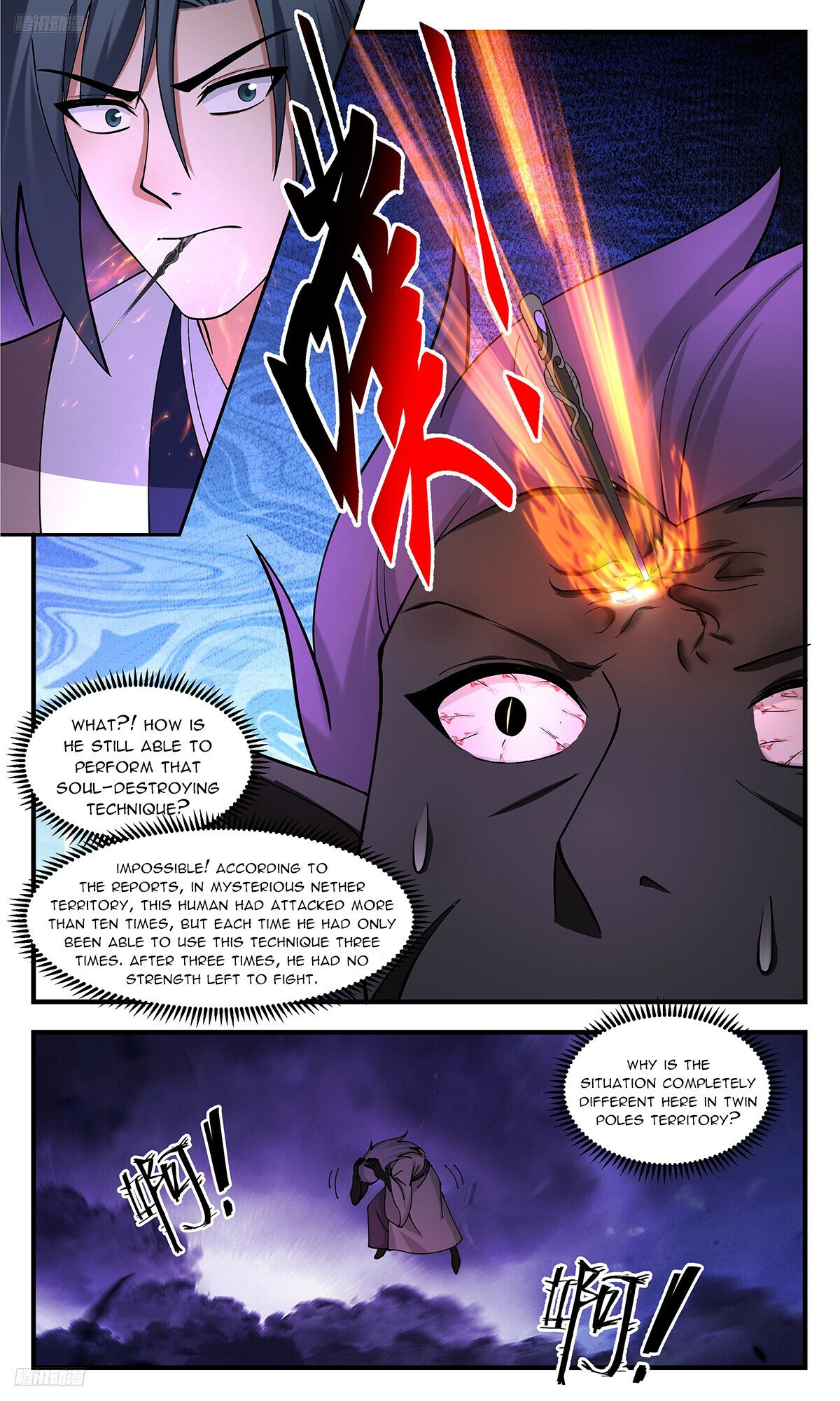 Martial Peak Chapter 3403 - 8