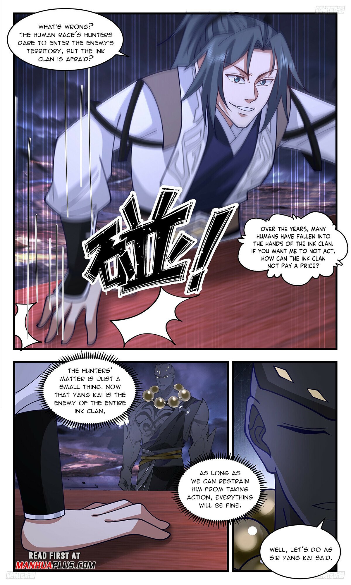 Martial Peak Chapter 3407 - 7