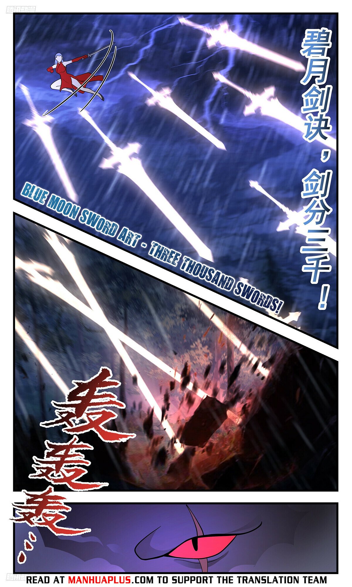 Martial Peak Chapter 3413 - 4