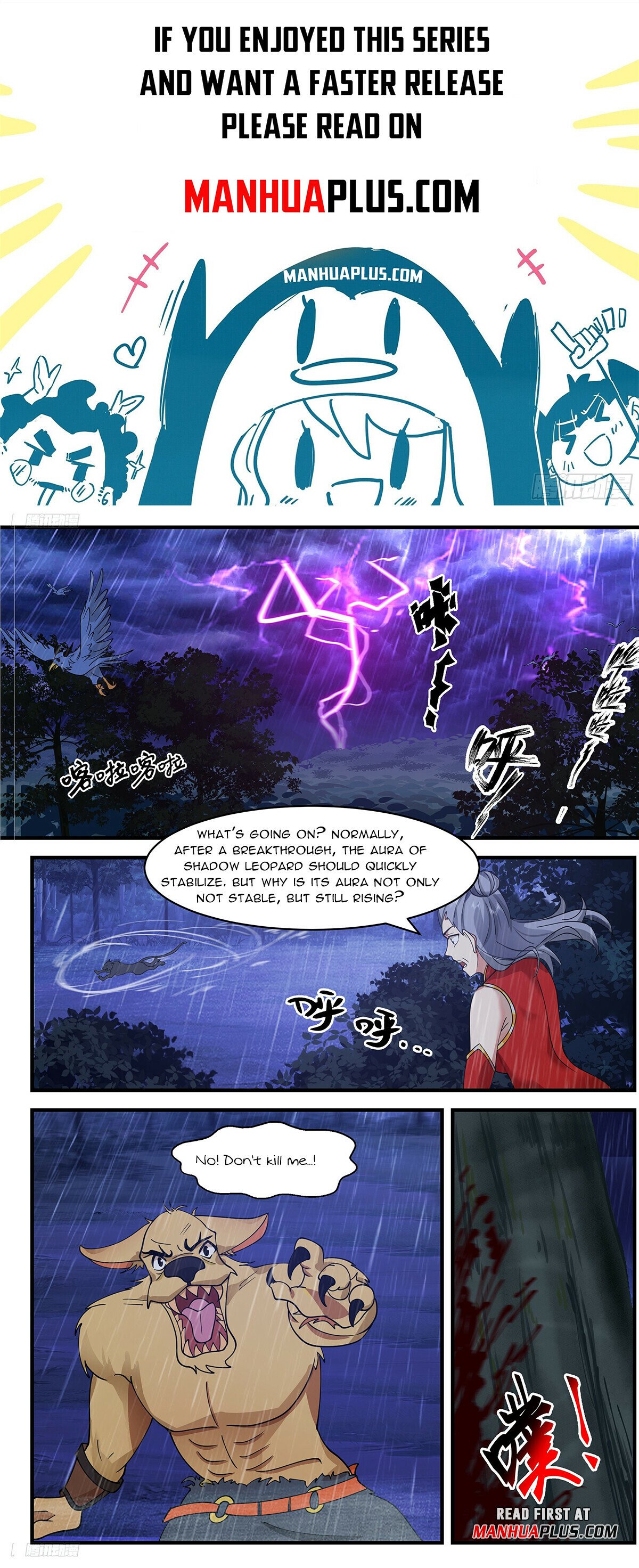 Martial Peak Chapter 3416 - 1