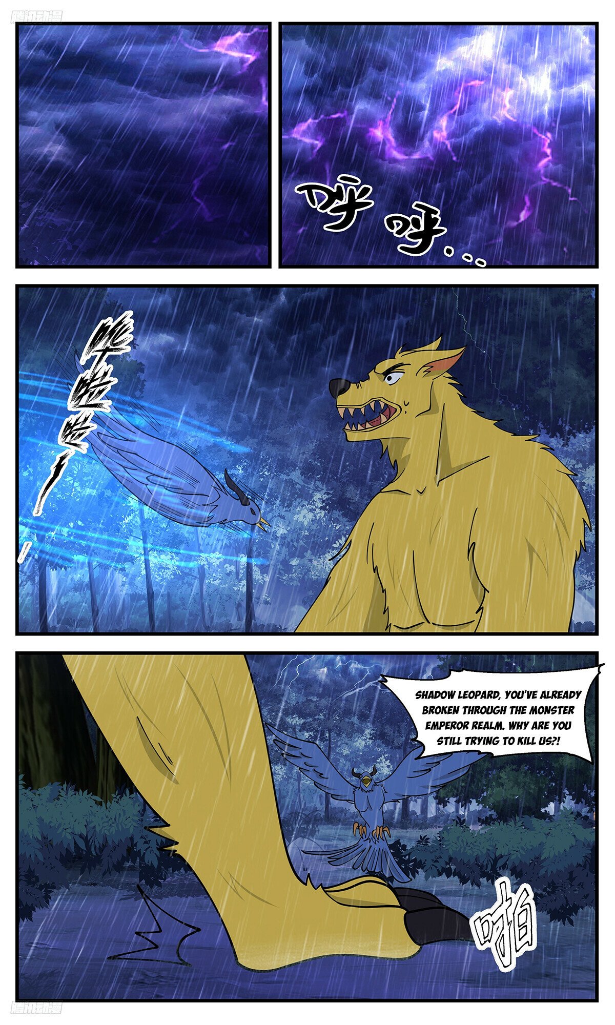 Martial Peak Chapter 3416 - 2