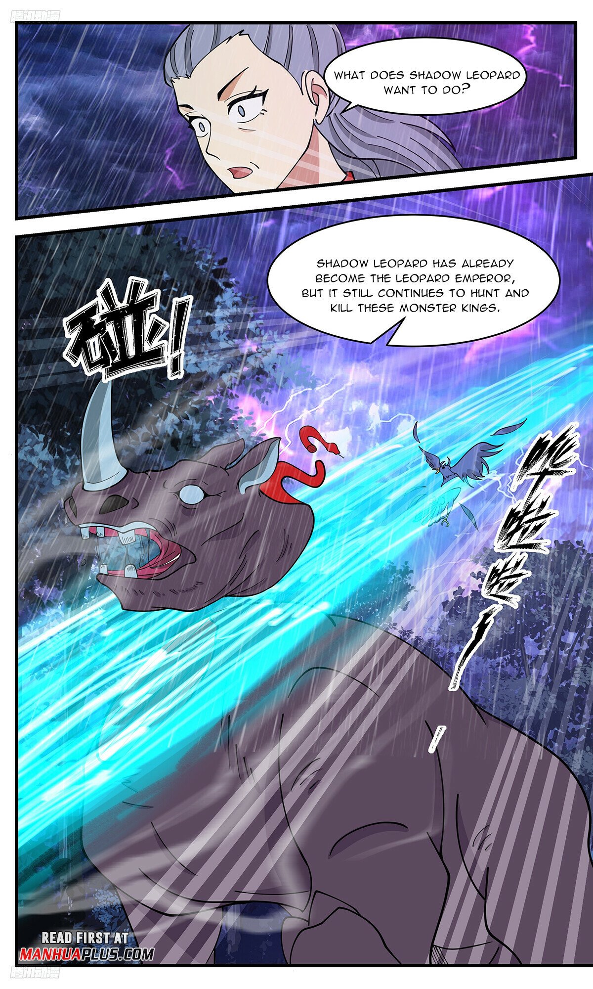 Martial Peak Chapter 3416 - 3