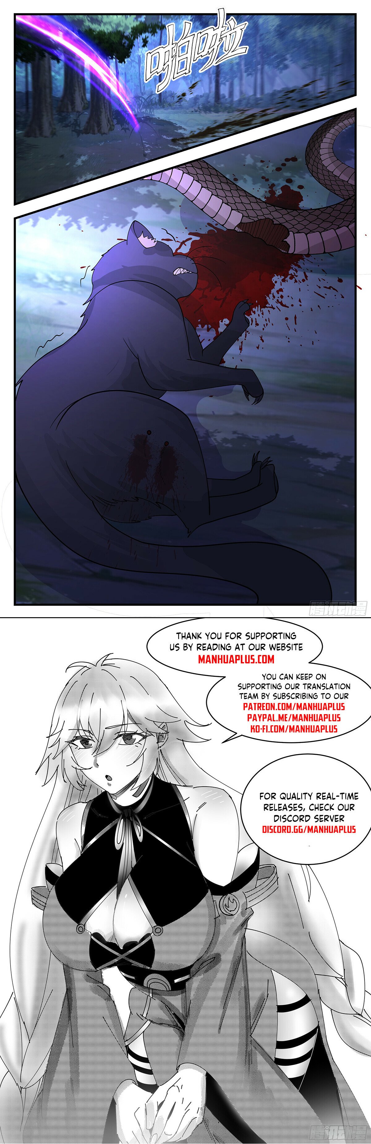 Martial Peak Chapter 3411 - 12