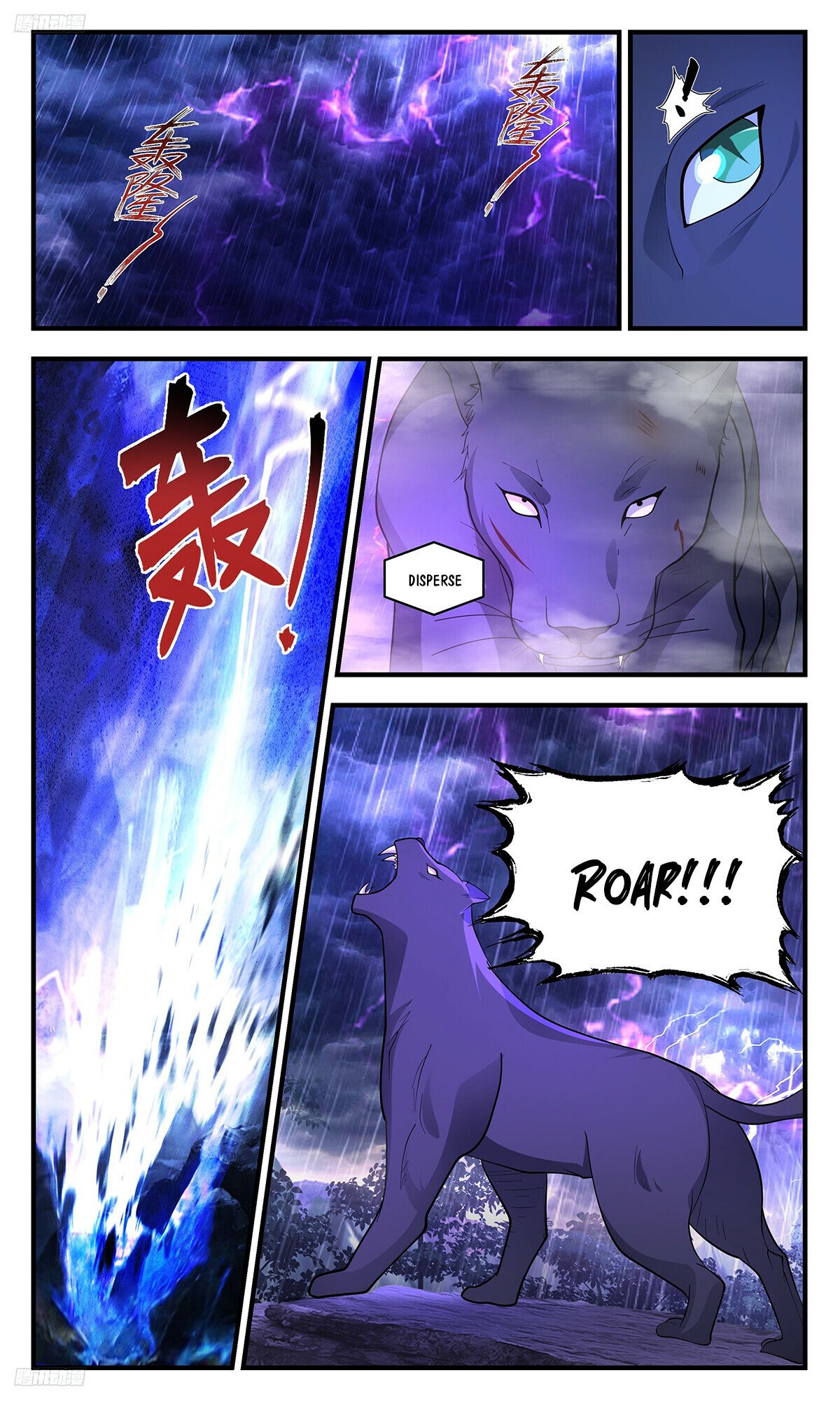 Martial Peak Chapter 3417 - 2