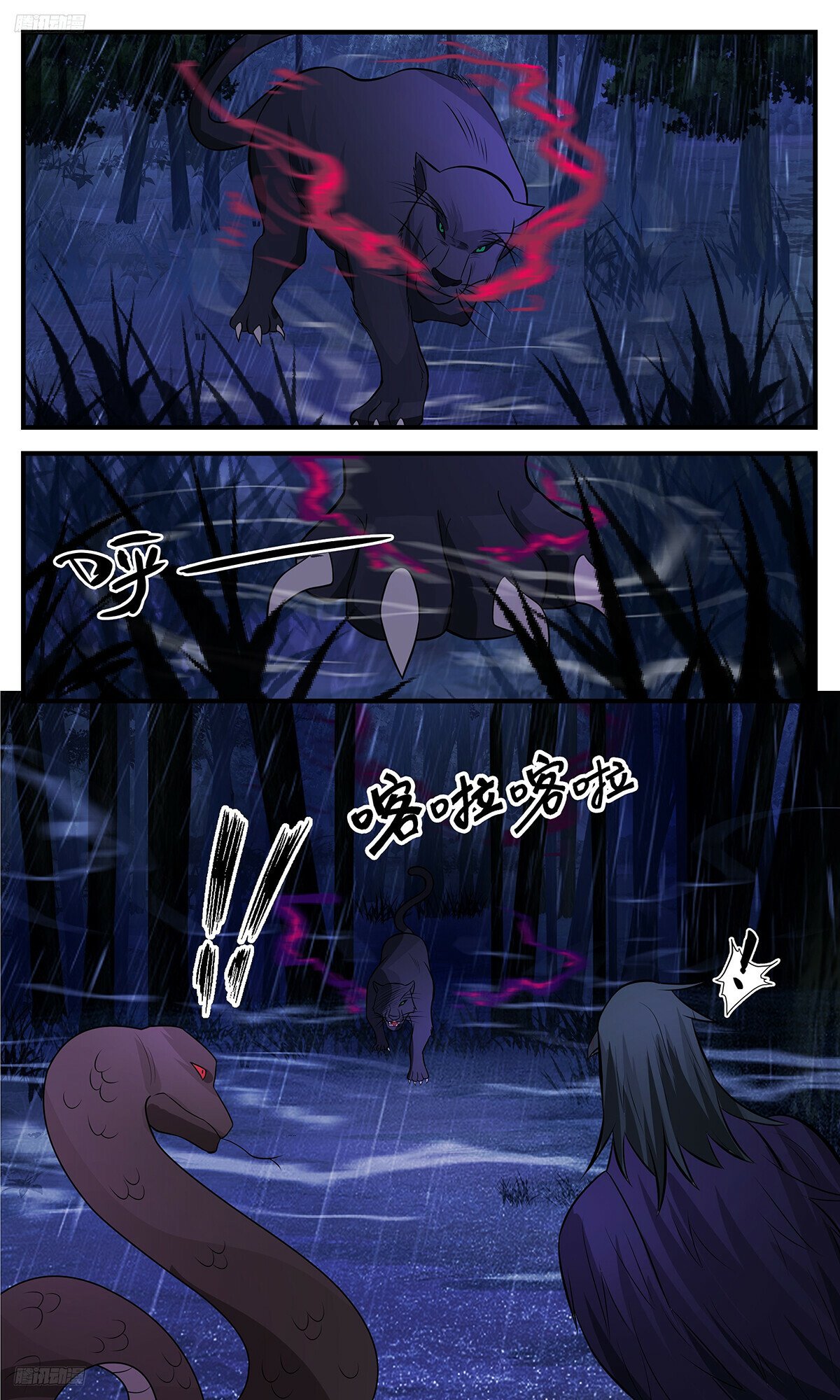 Martial Peak Chapter 3415 - 4
