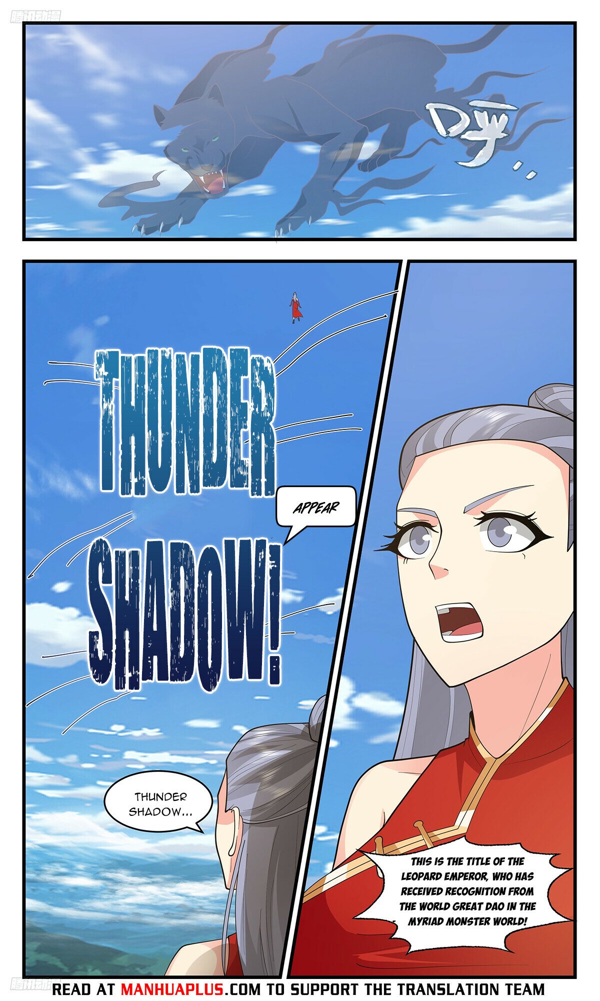 Martial Peak Chapter 3417 - 4