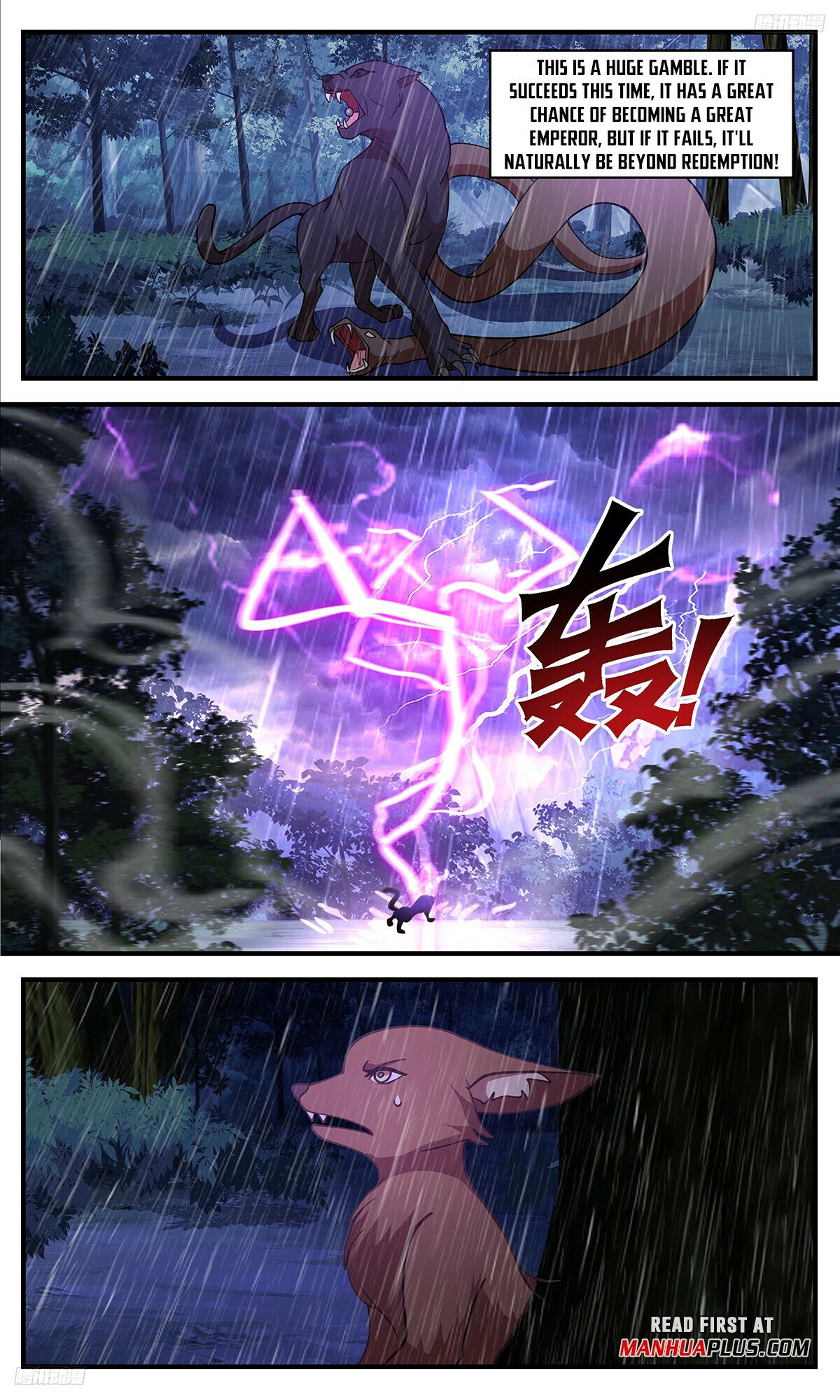 Martial Peak Chapter 3416 - 5