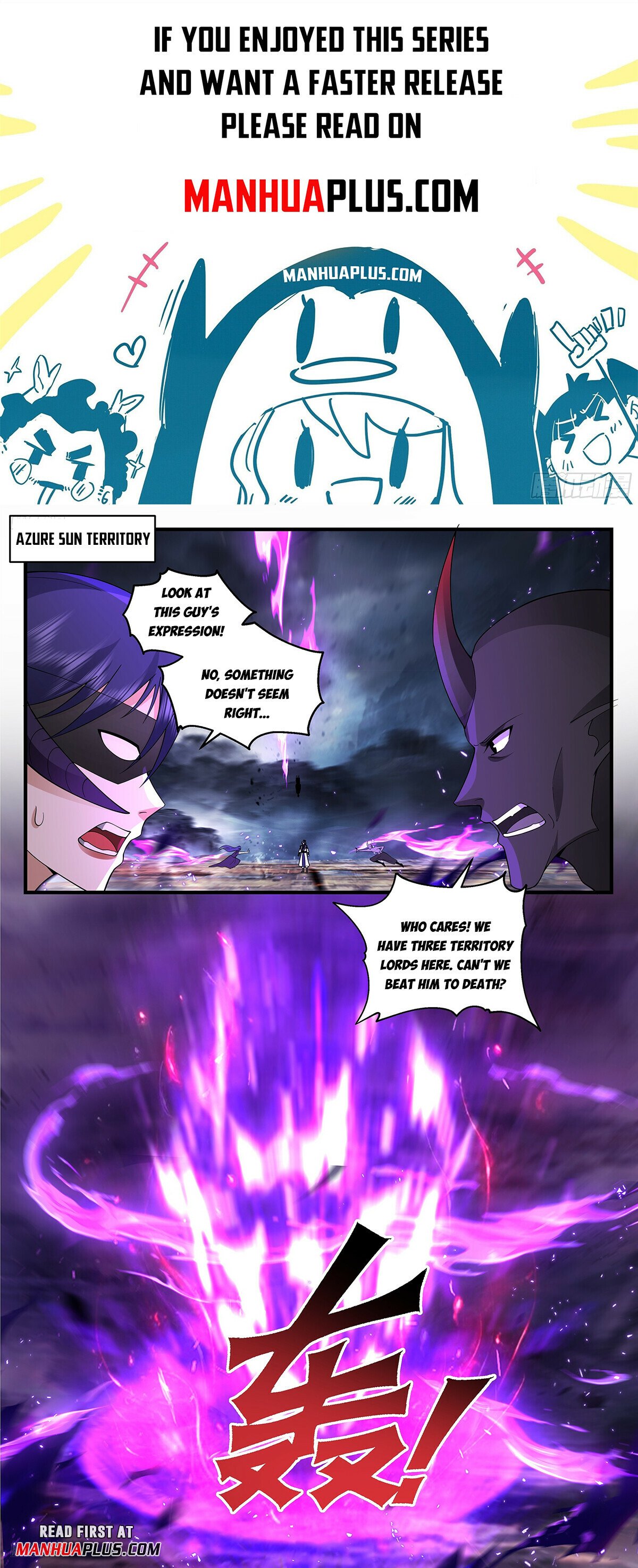 Martial Peak Chapter 3419 - 1