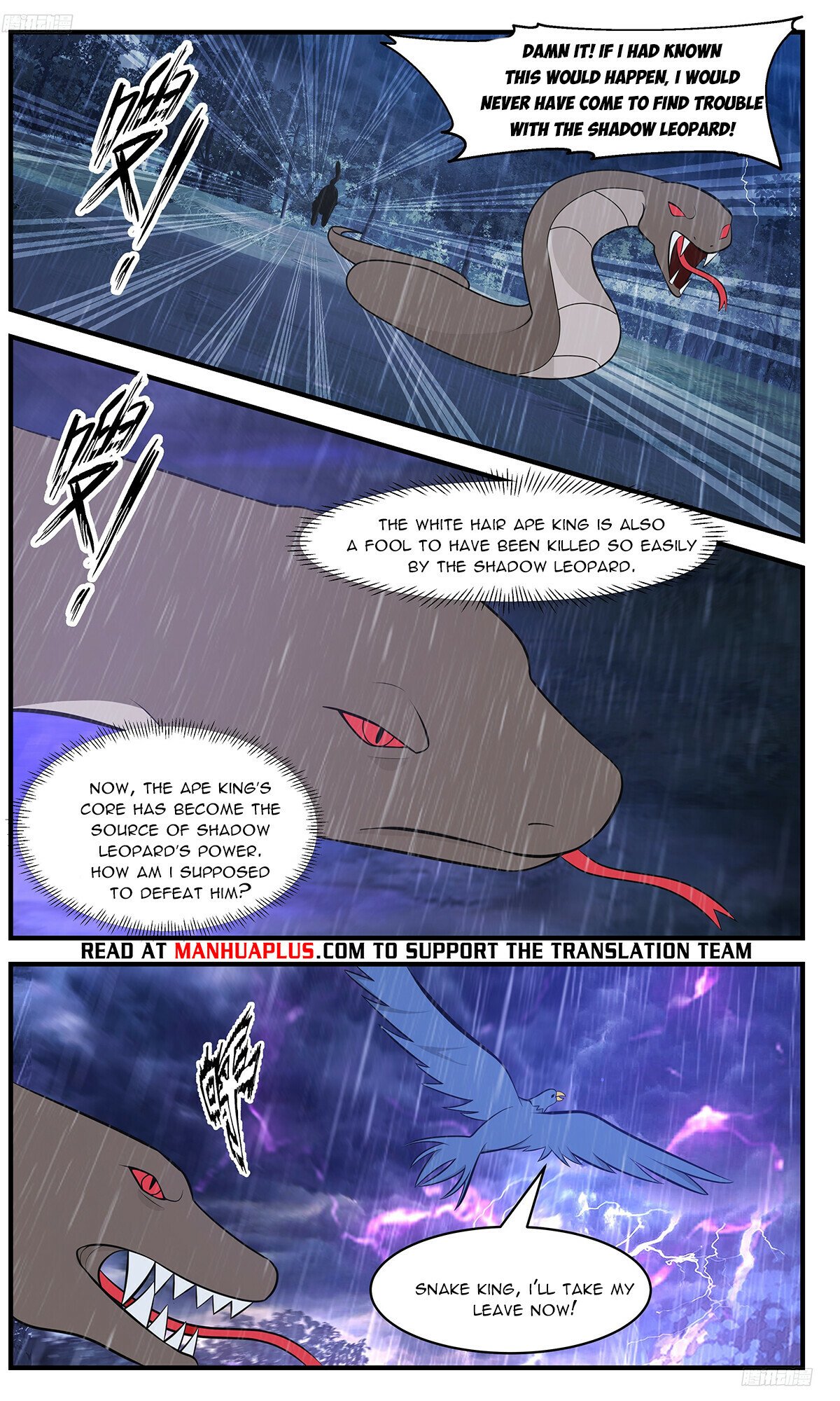 Martial Peak Chapter 3415 - 6