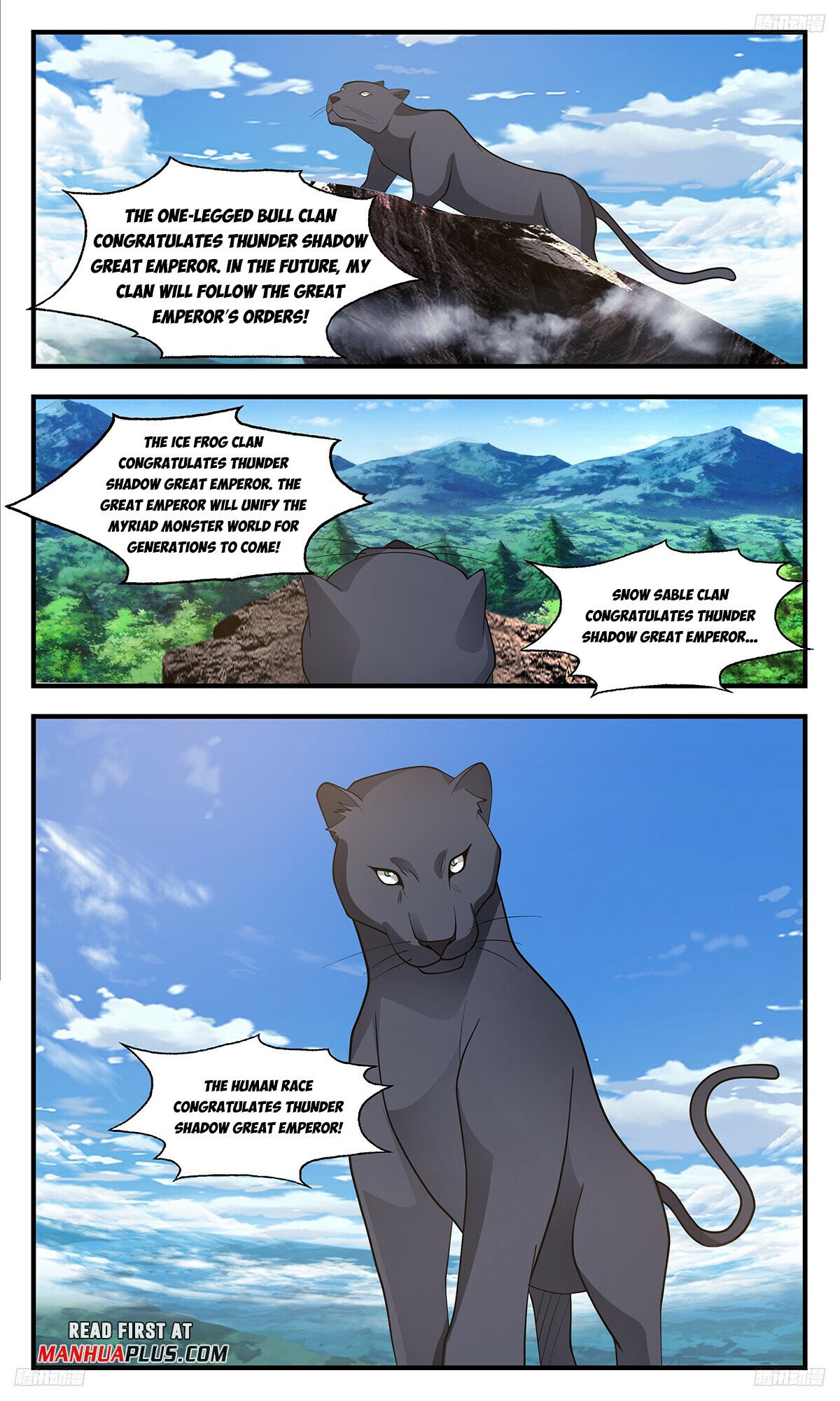 Martial Peak Chapter 3417 - 7