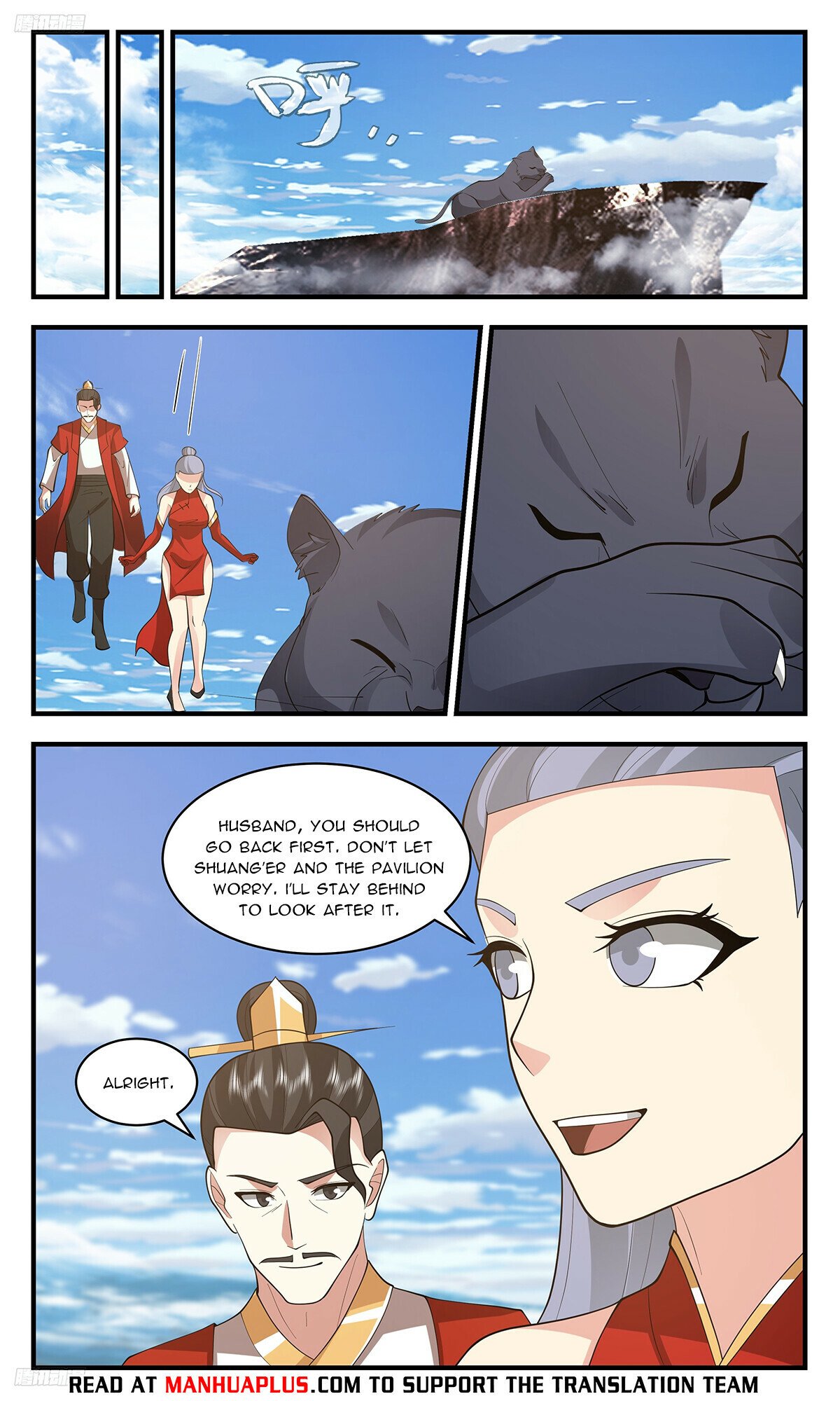 Martial Peak Chapter 3417 - 8