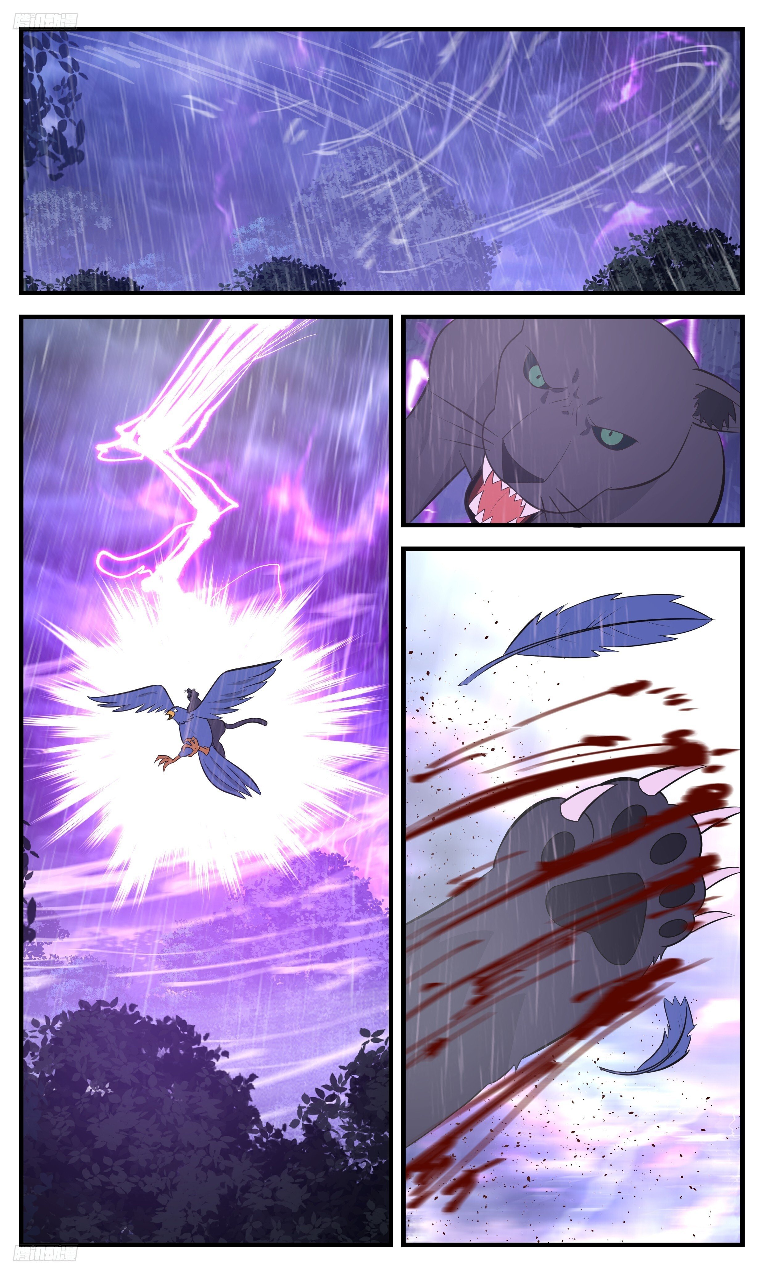 Martial Peak Chapter 3415 - 8