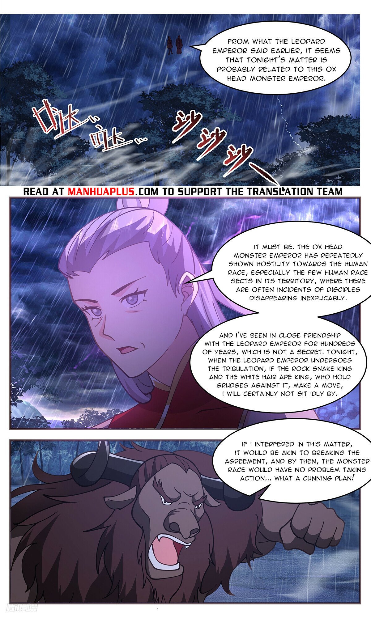 Martial Peak Chapter 3416 - 10