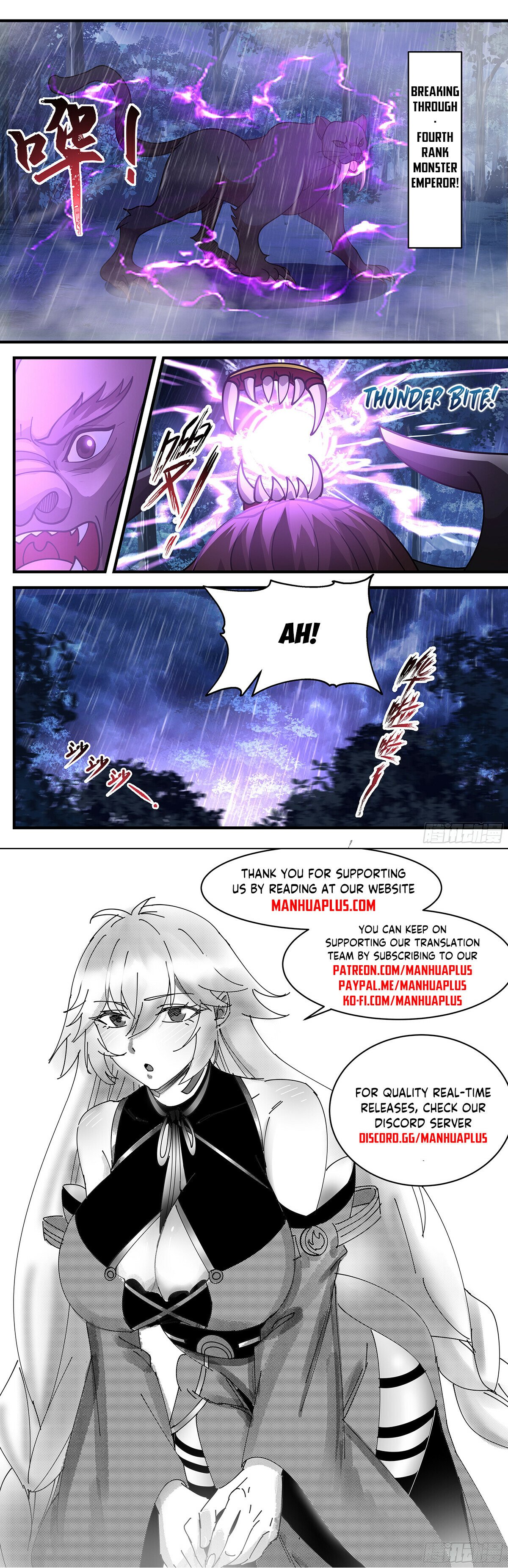Martial Peak Chapter 3416 - 12