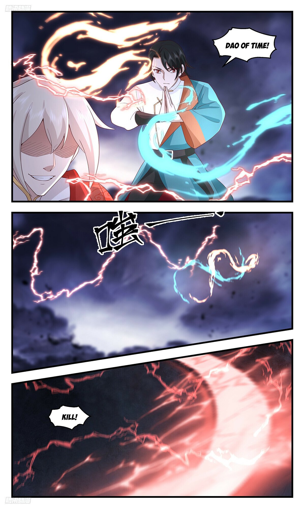 Martial Peak Chapter 3421 - 2