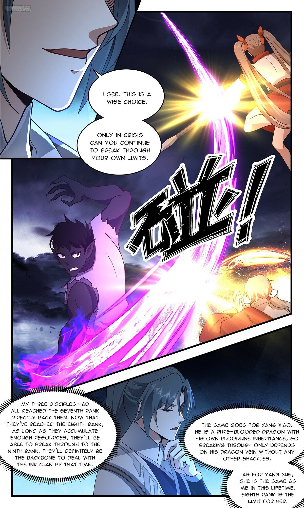 Martial Peak Chapter 3420 - 6
