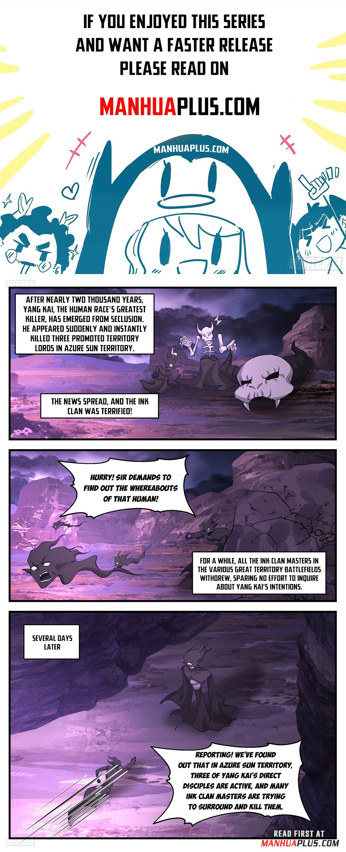 Martial Peak Chapter 3422 - 1