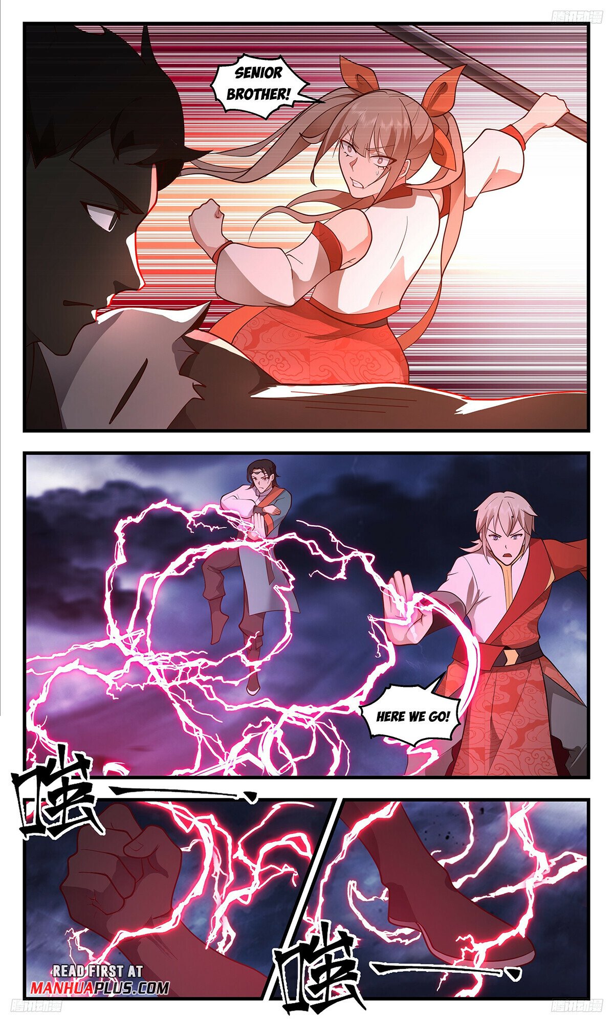Martial Peak Chapter 3420 - 7