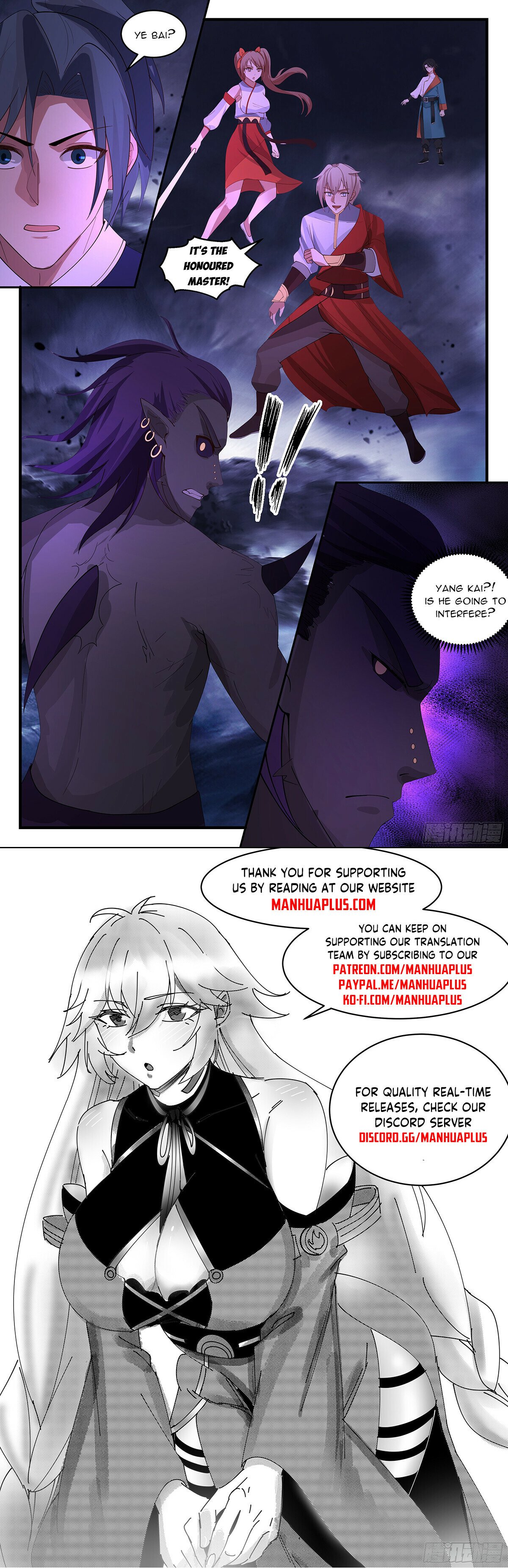 Martial Peak Chapter 3419 - 12