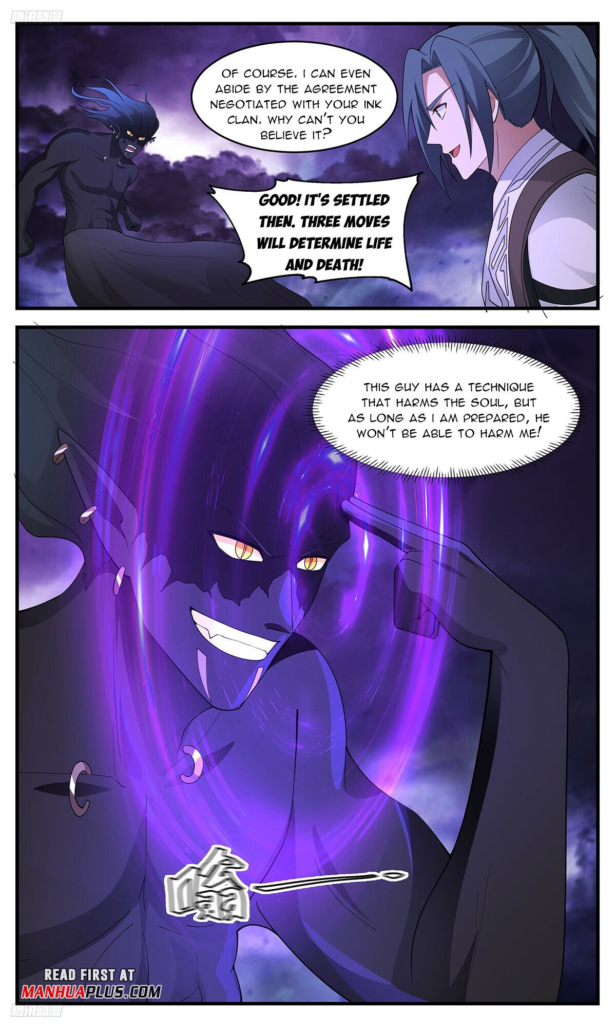 Martial Peak Chapter 3425 - 3