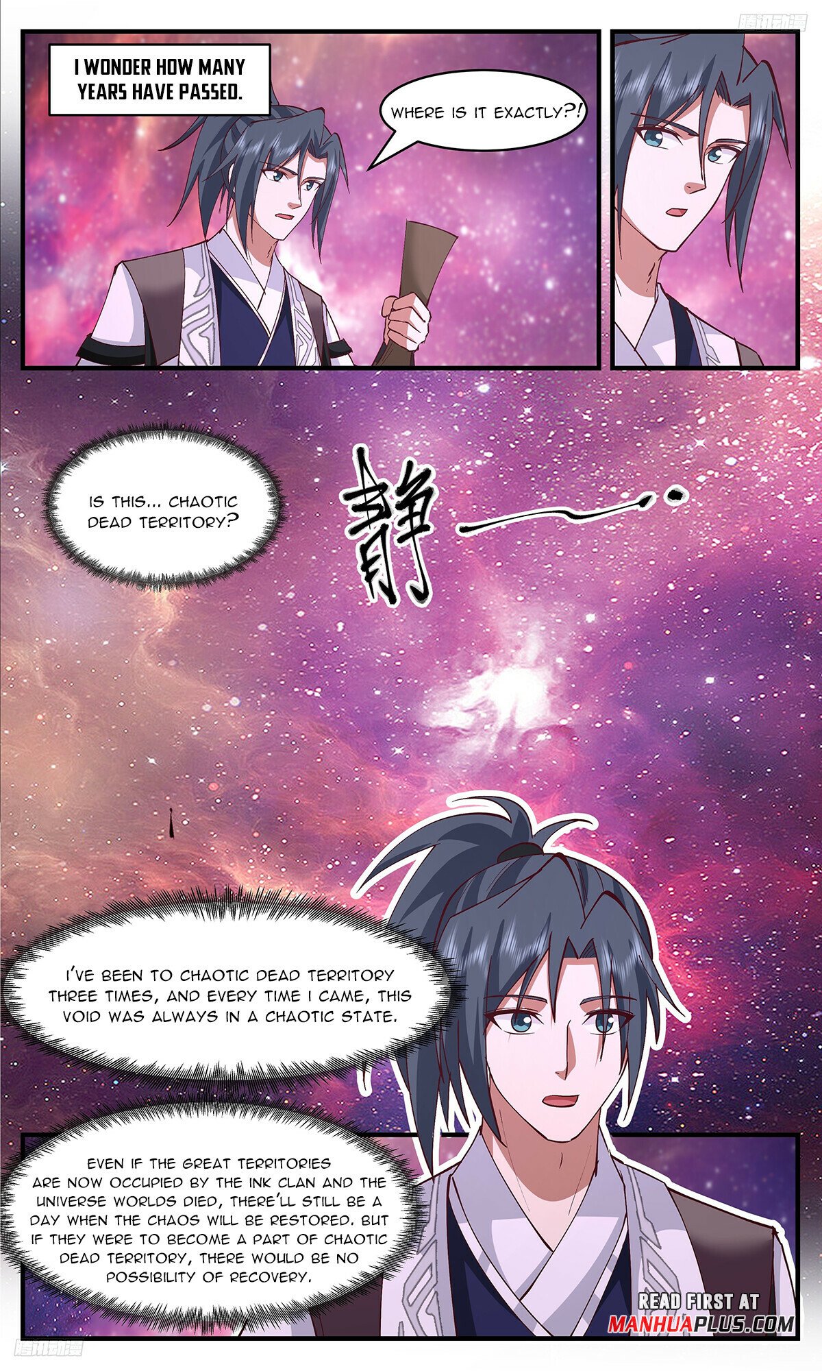 Martial Peak Chapter 3422 - 5