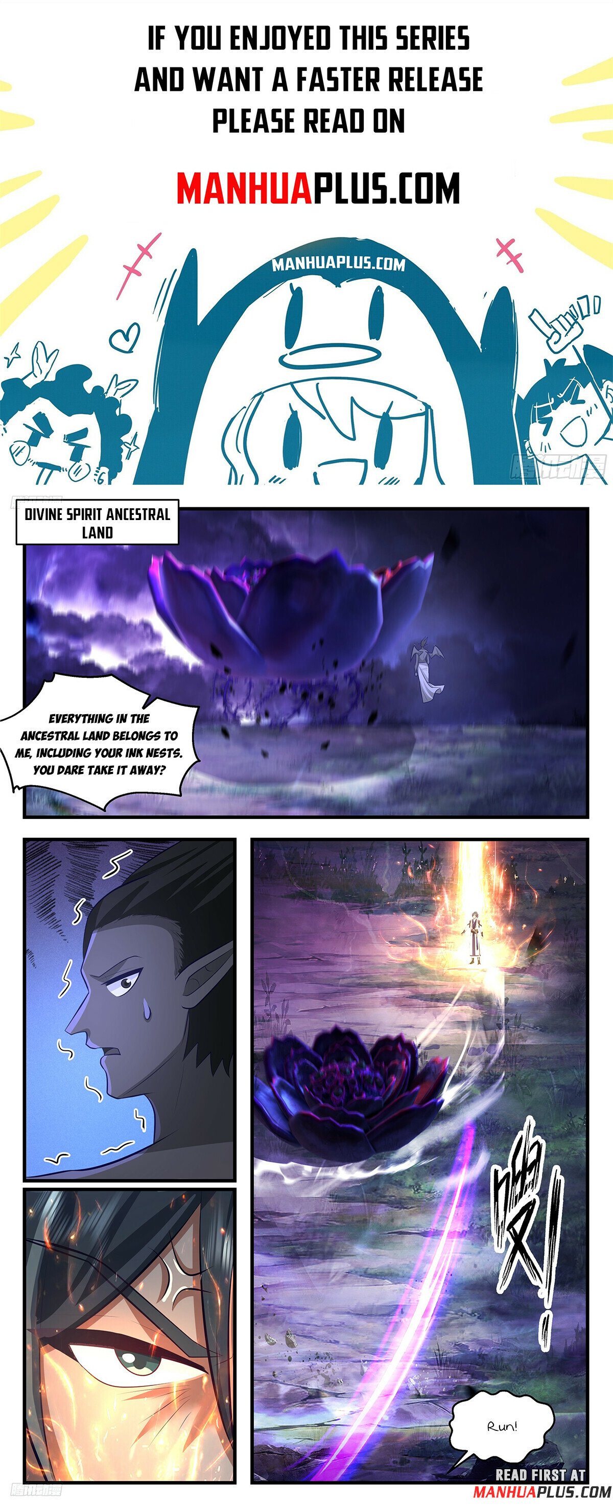 Martial Peak Chapter 3426 - 1