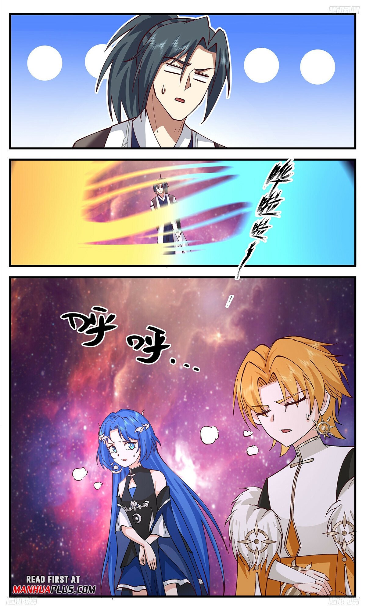Martial Peak Chapter 3422 - 7