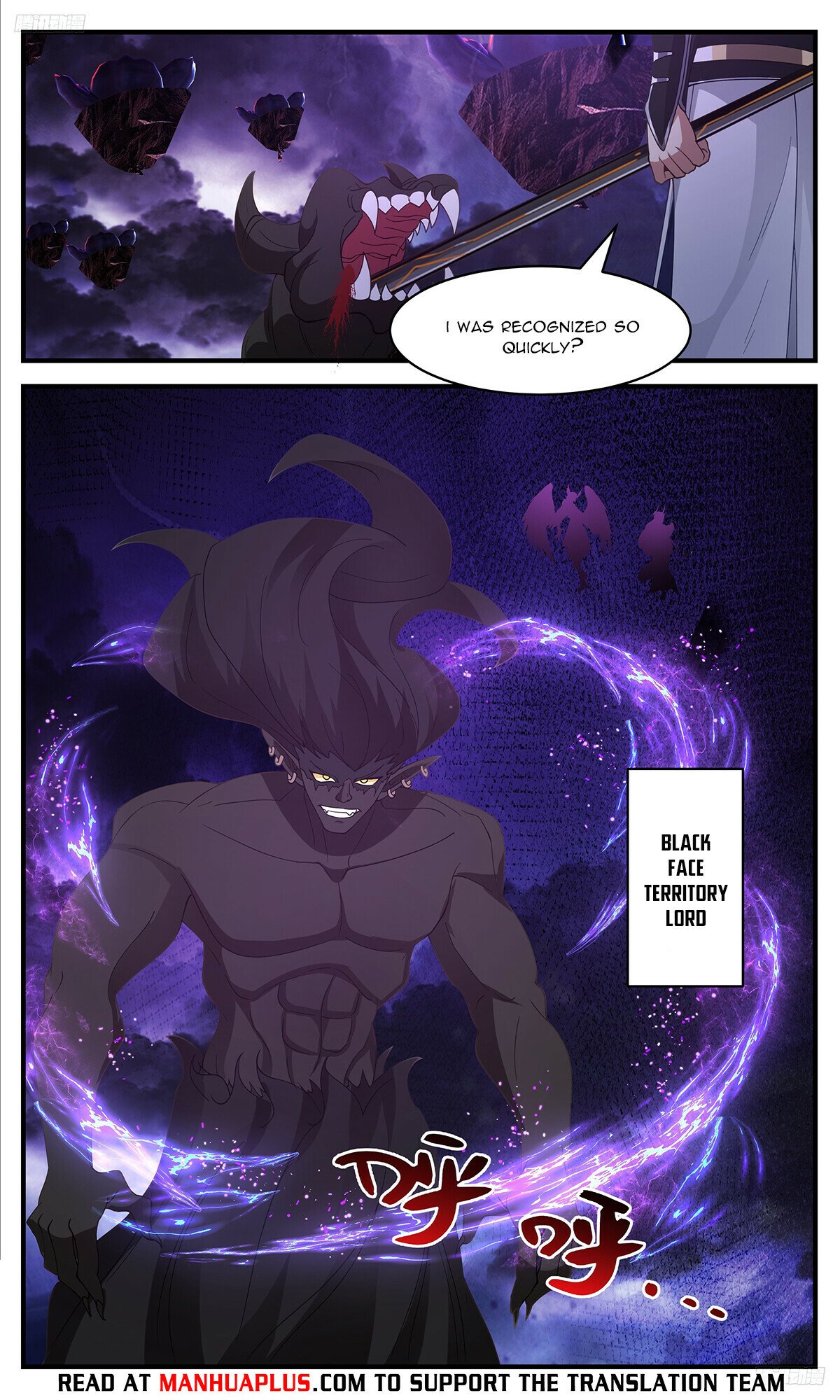 Martial Peak Chapter 3424 - 6