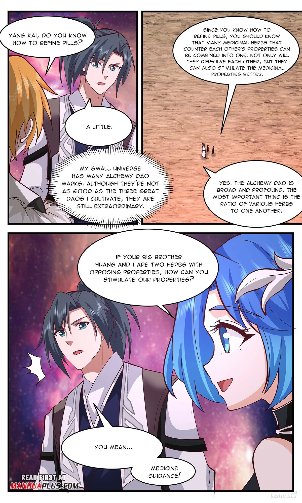 Martial Peak Chapter 3422 - 11