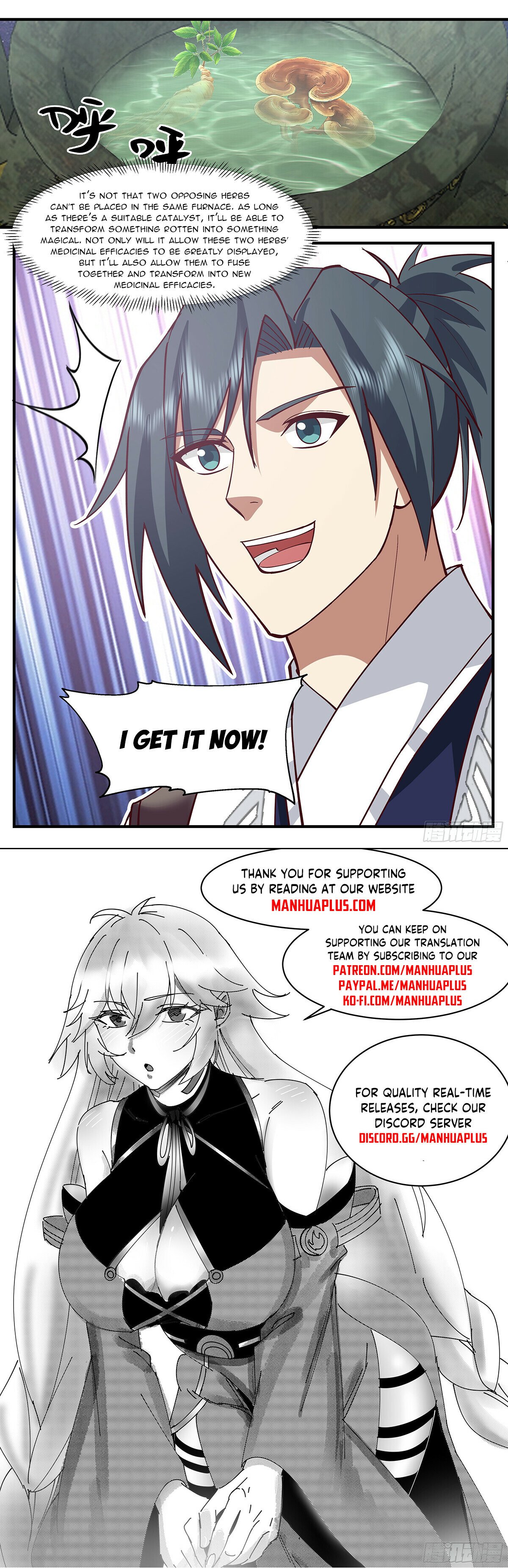 Martial Peak Chapter 3422 - 12