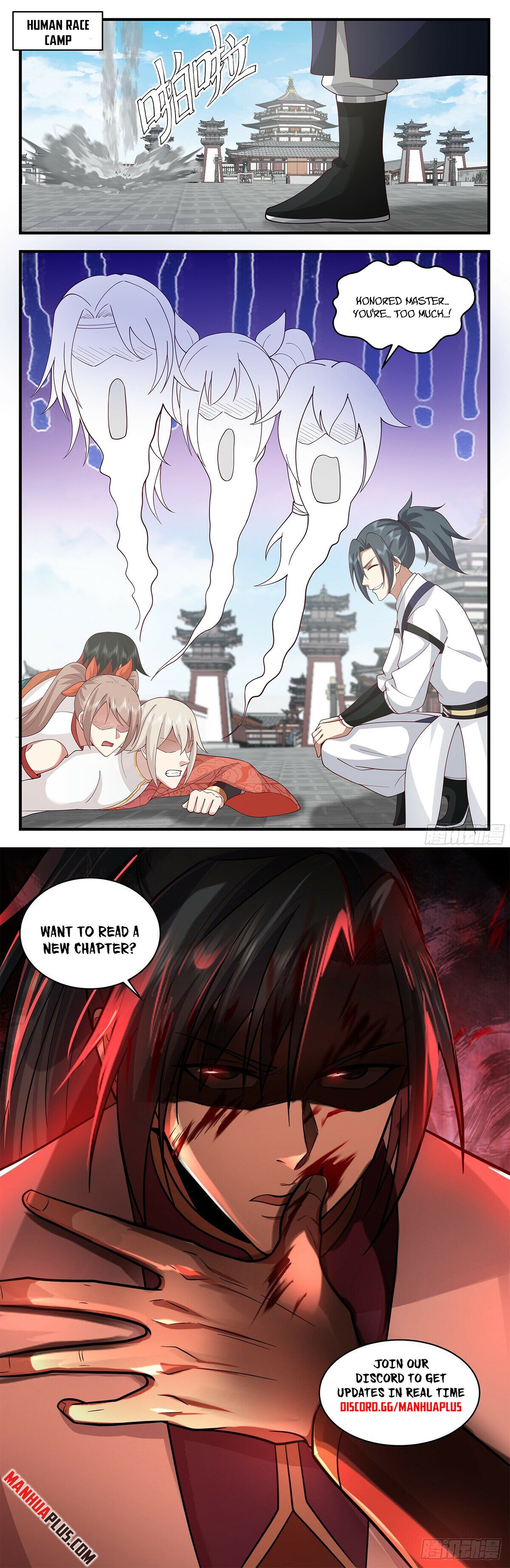 Martial Peak Chapter 3421 - 12