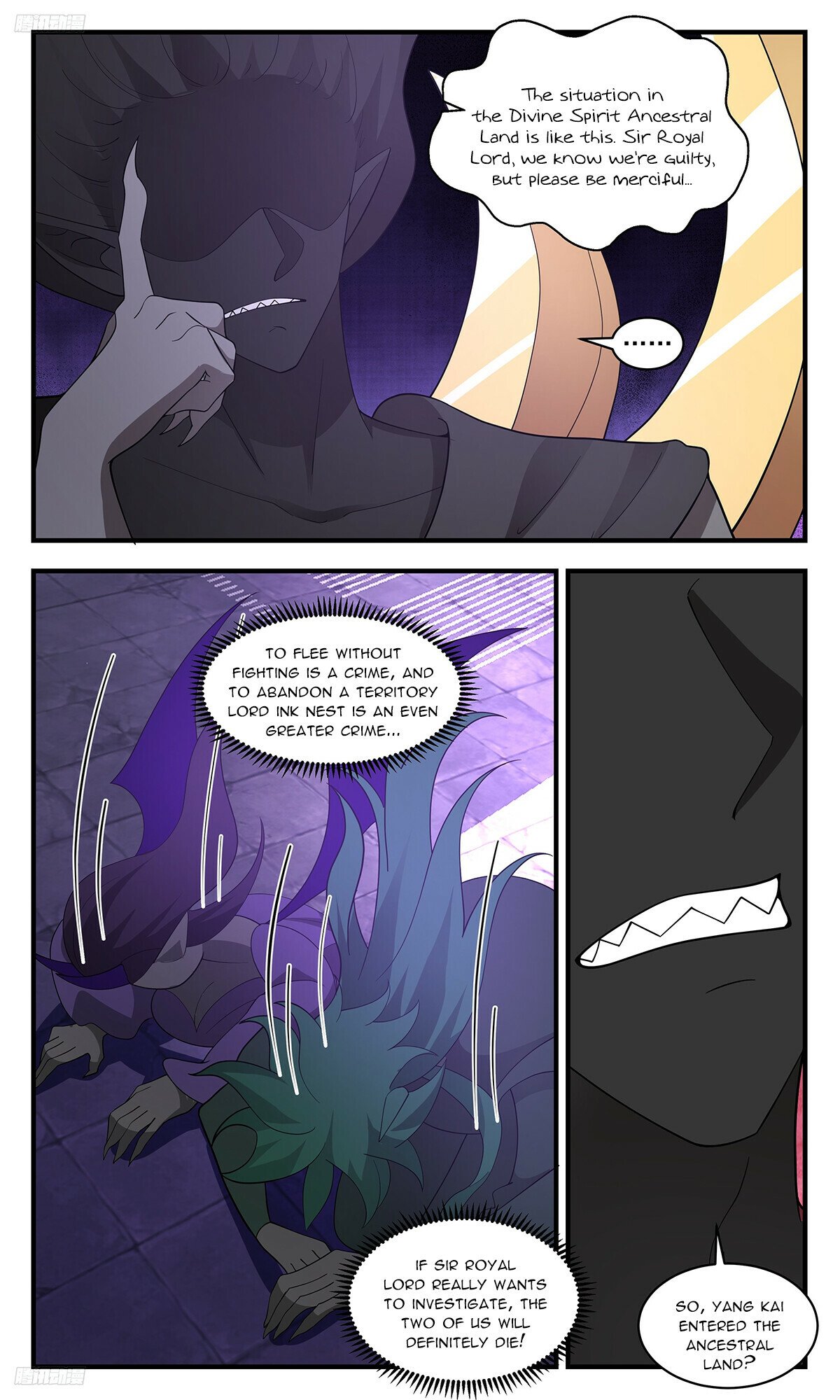 Martial Peak Chapter 3427 - 4