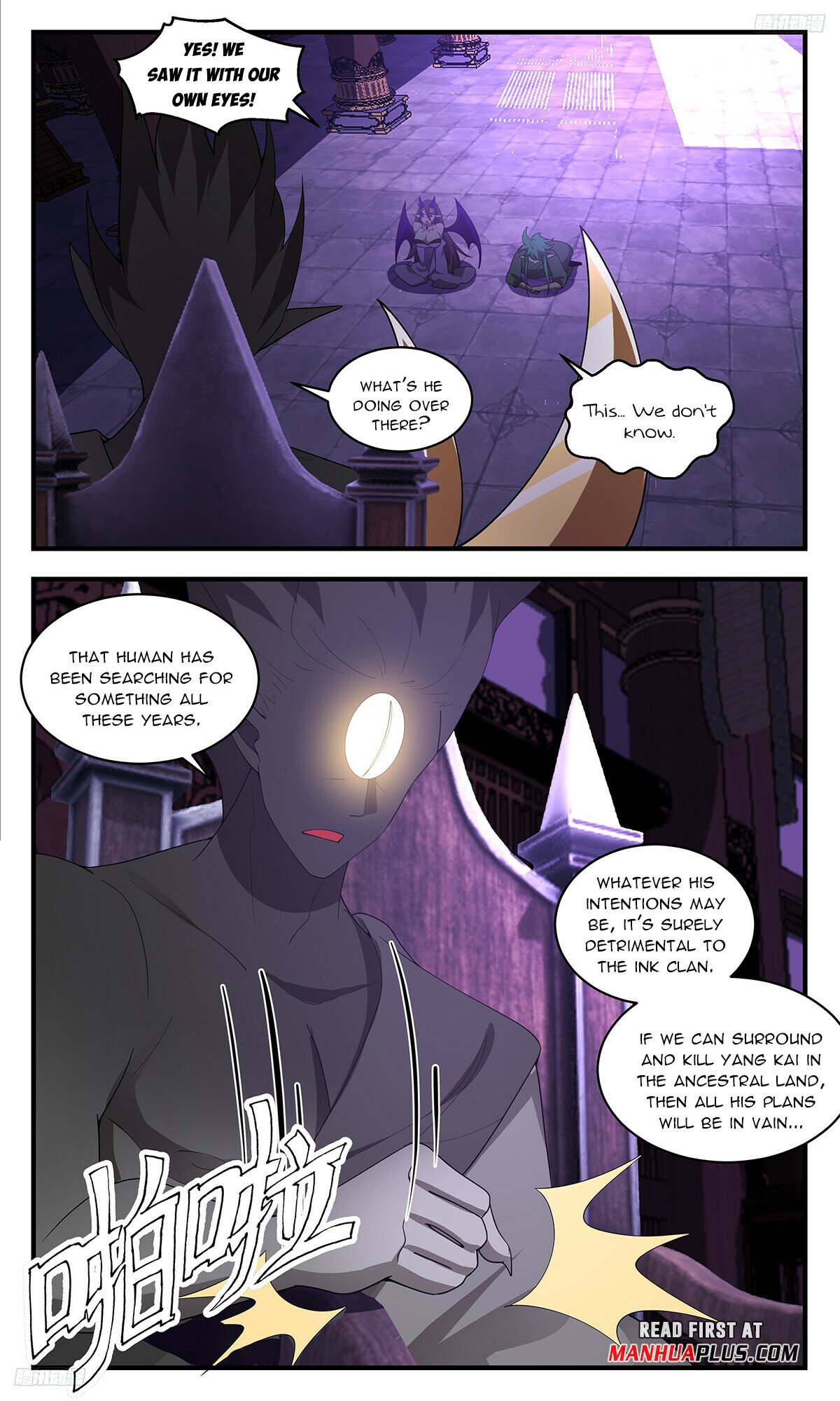 Martial Peak Chapter 3427 - 5
