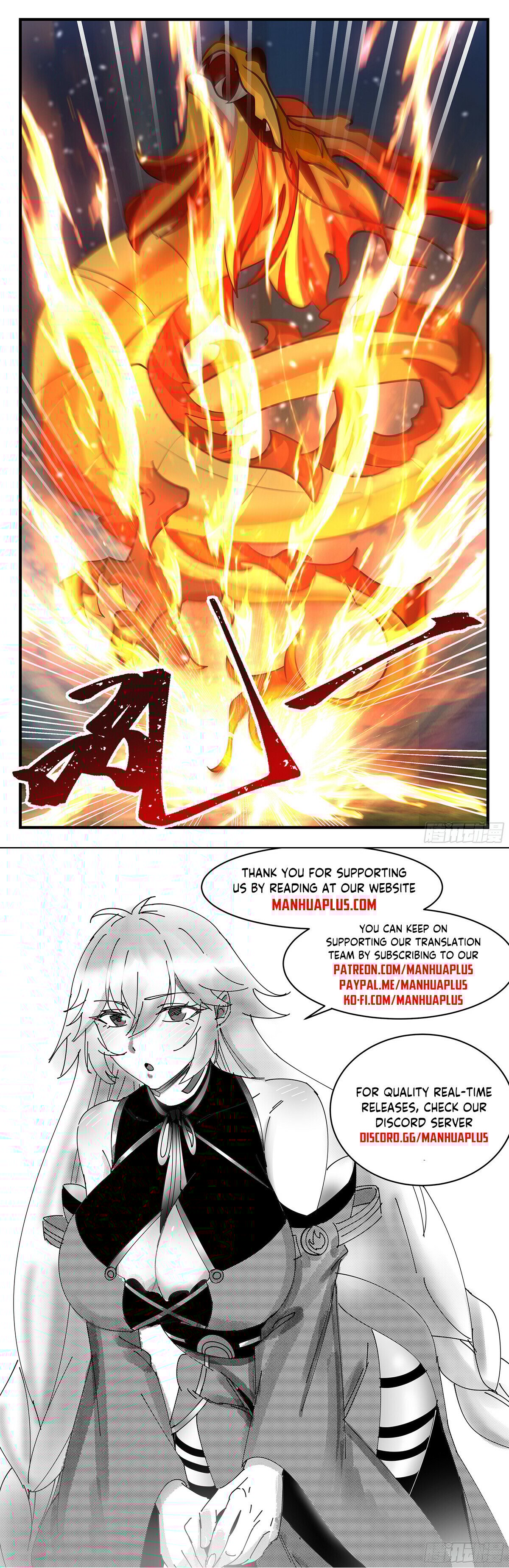 Martial Peak Chapter 3426 - 12
