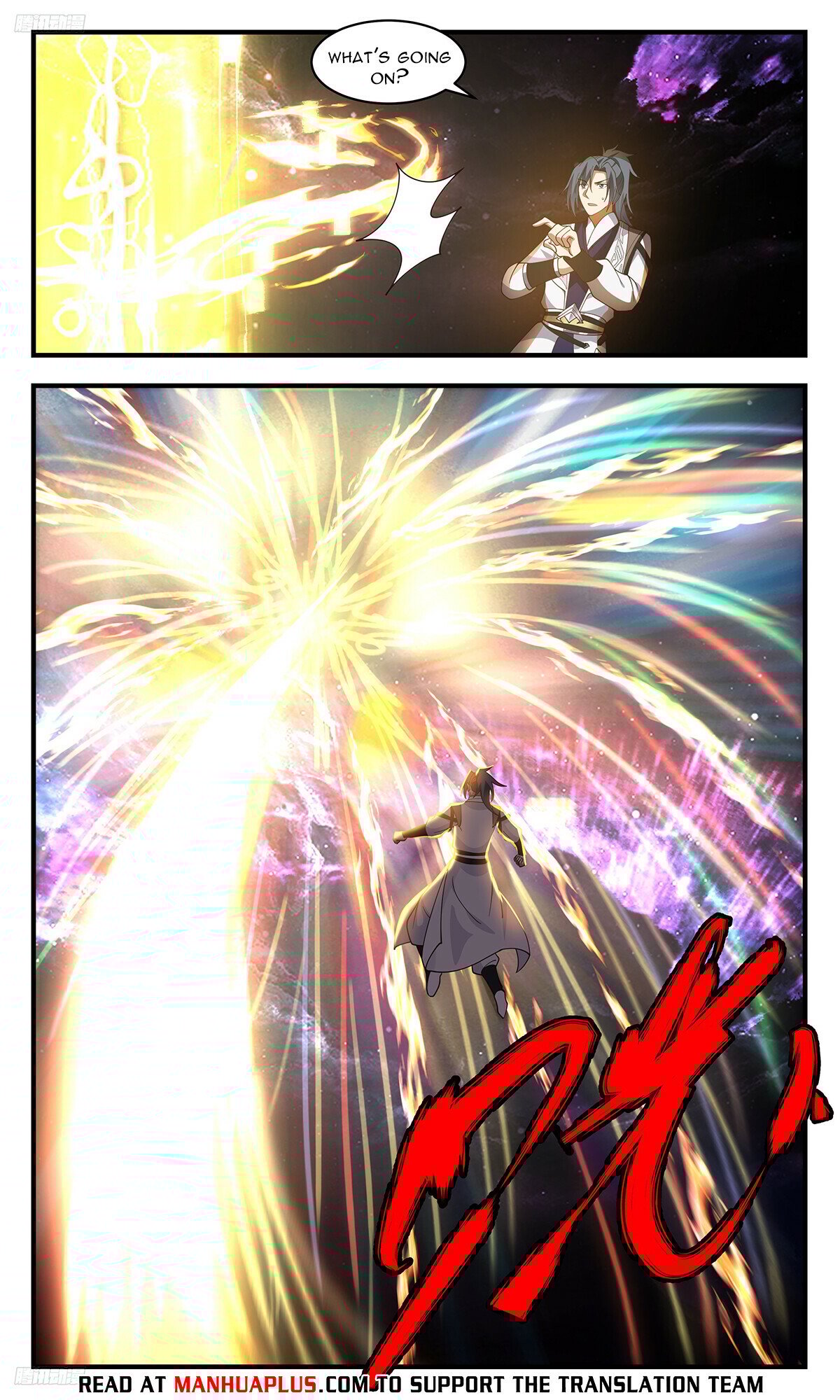 Martial Peak Chapter 3431 - 4