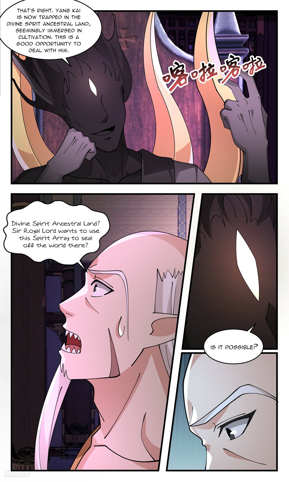Martial Peak Chapter 3428 - 10