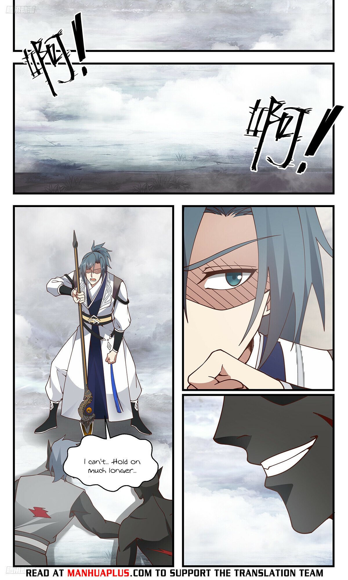 Martial Peak Chapter 3433 - 4