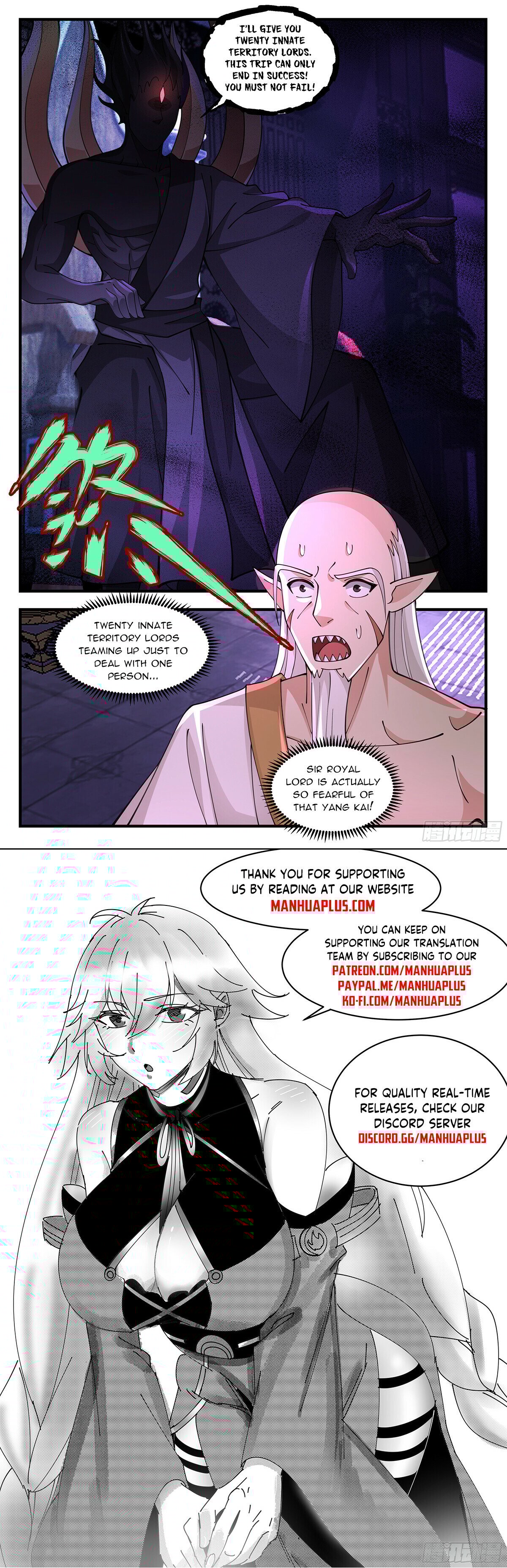 Martial Peak Chapter 3428 - 12