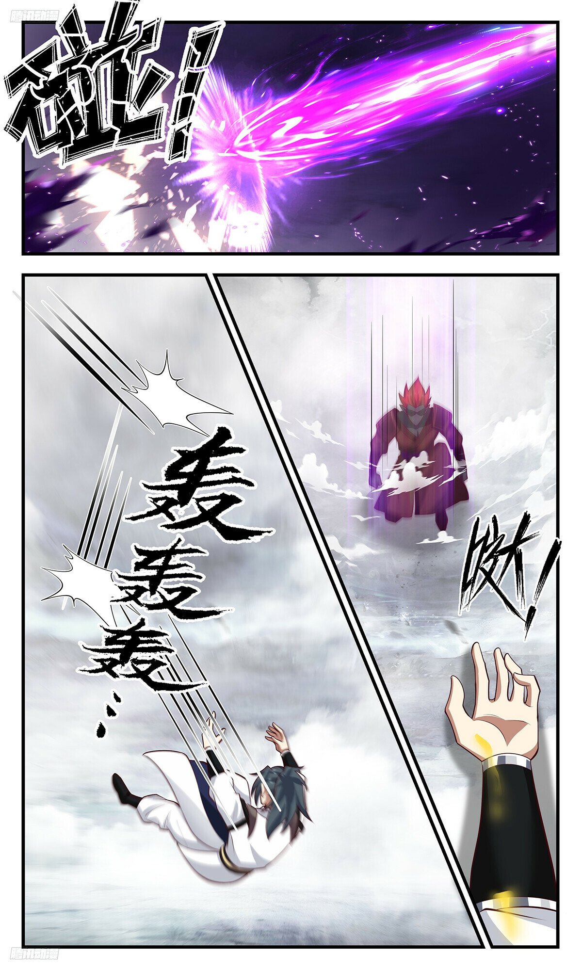 Martial Peak Chapter 3434 - 2