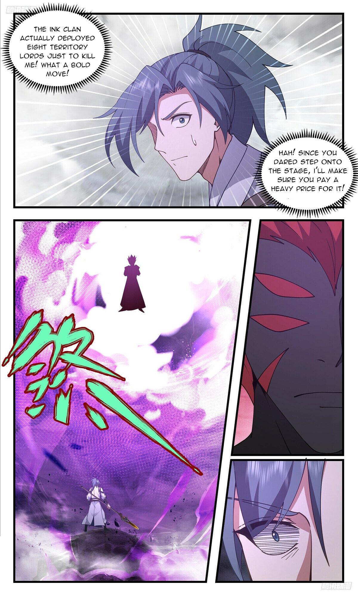 Martial Peak Chapter 3433 - 6