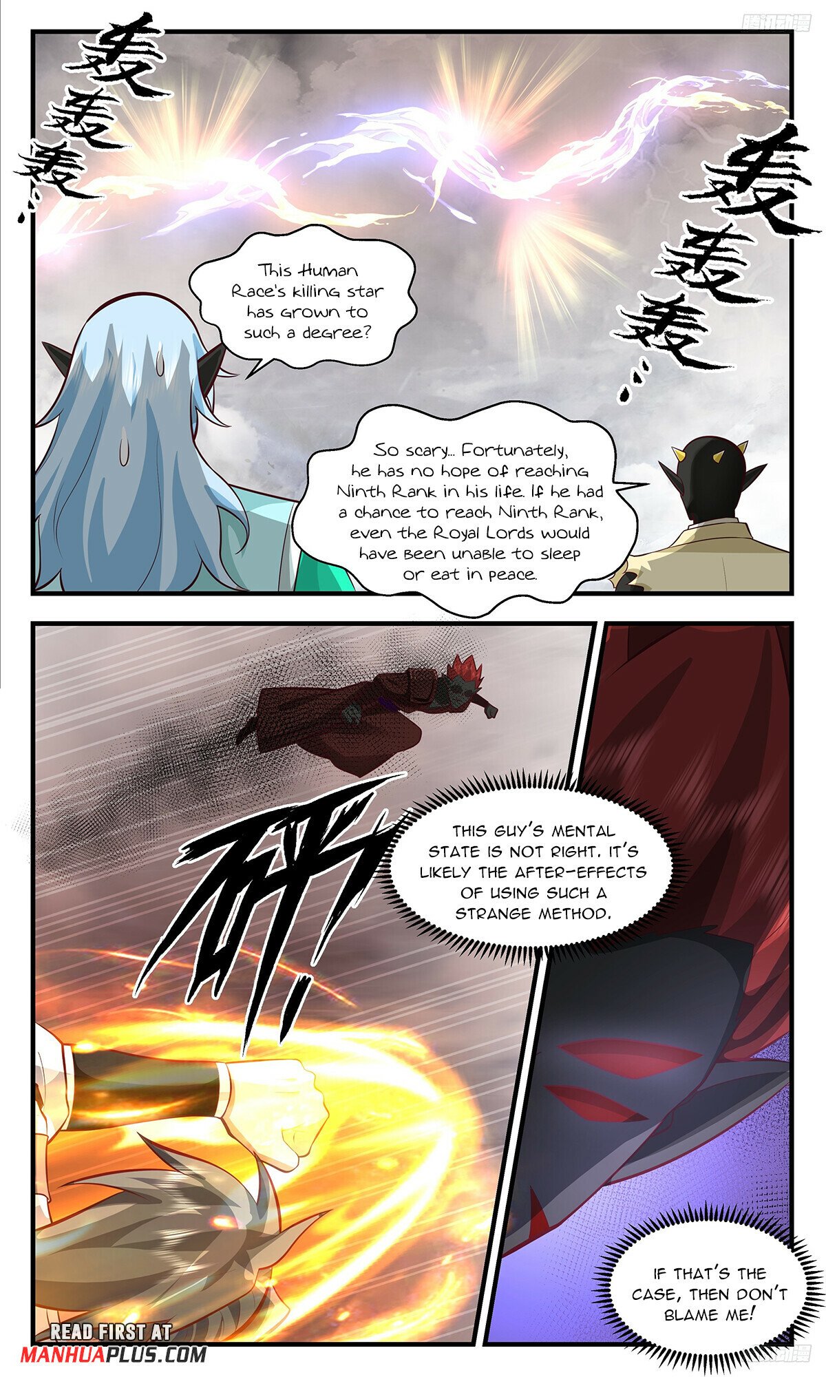 Martial Peak Chapter 3434 - 9