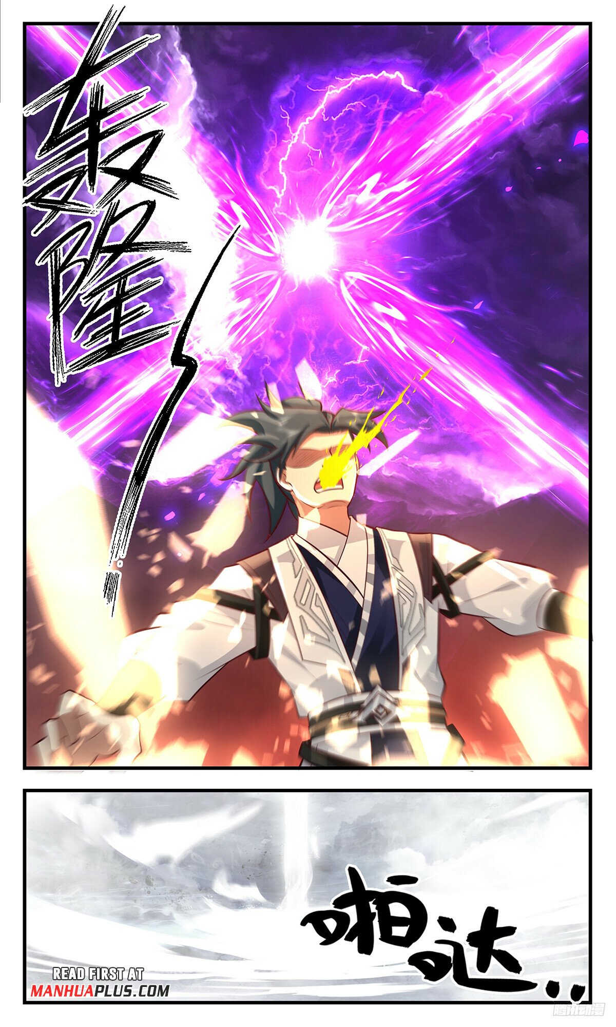 Martial Peak Chapter 3434 - 11