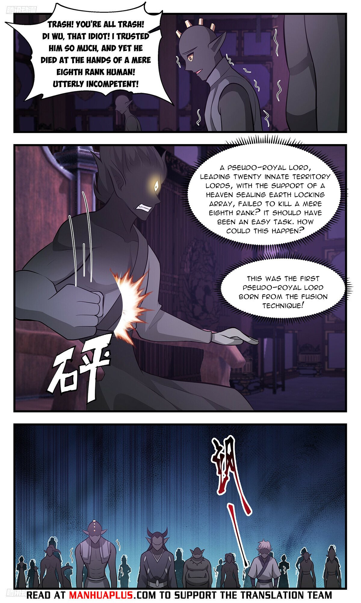 Martial Peak Chapter 3438 - 8