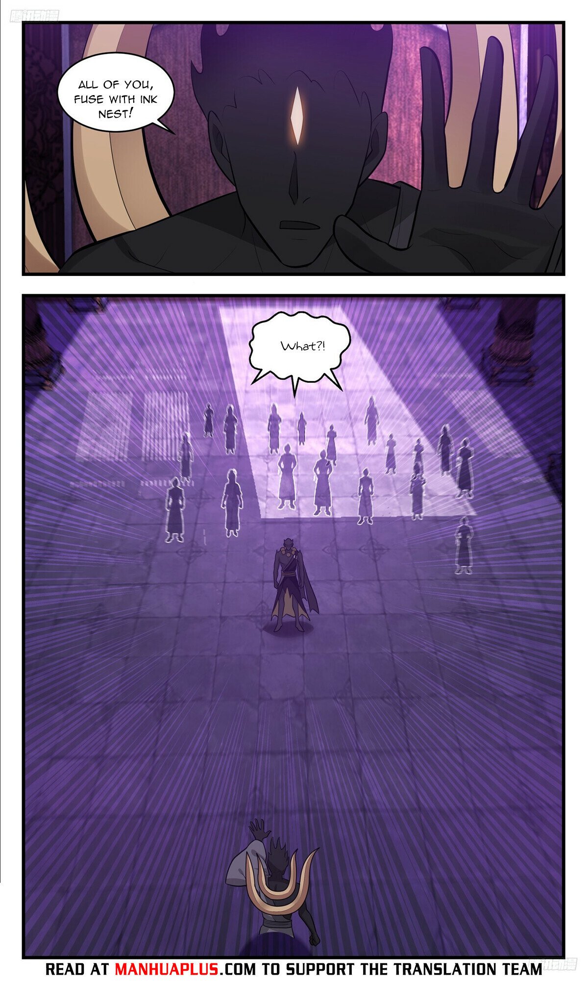 ManhuaPlus: Martial Peak Chapter 3439 5