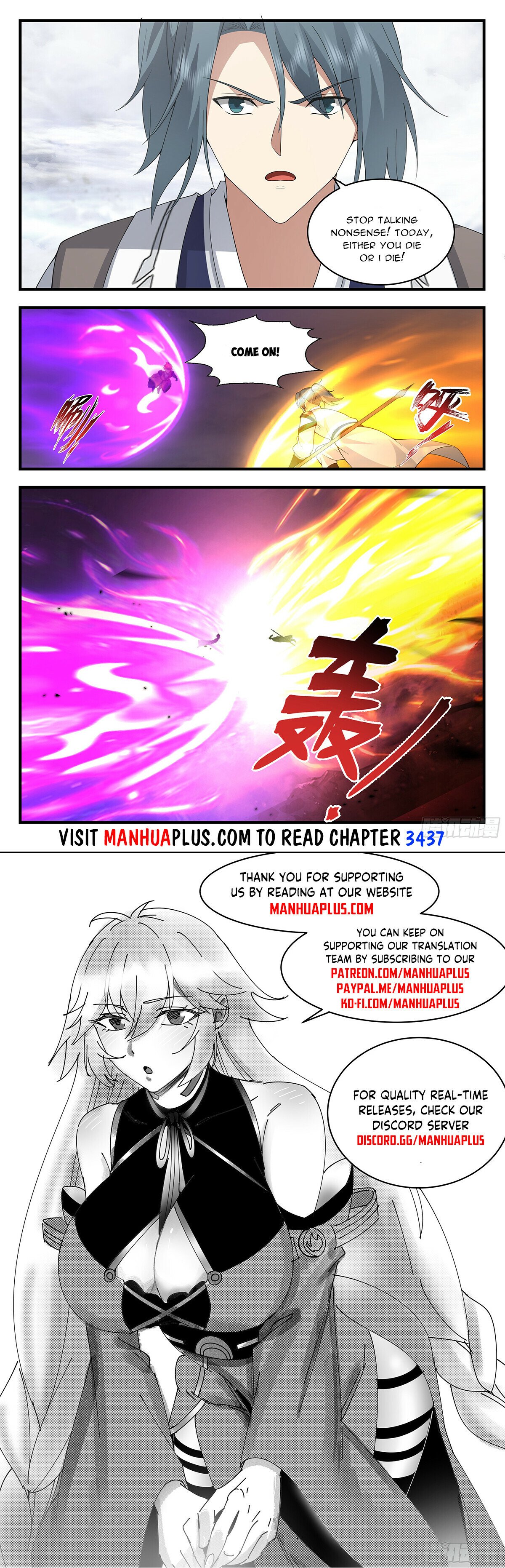 Martial Peak Chapter 3436 - 12