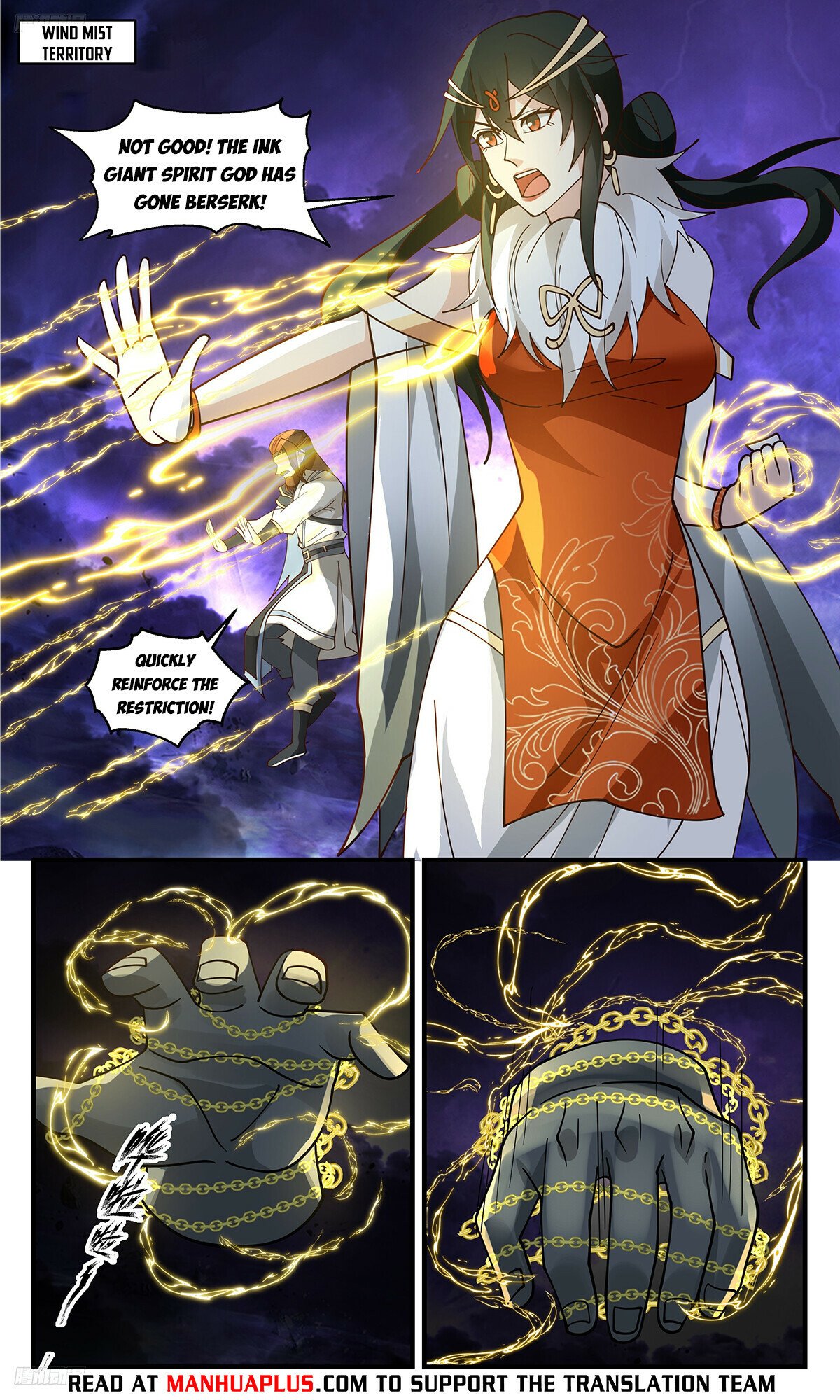 Martial Peak Chapter 3441 - 4