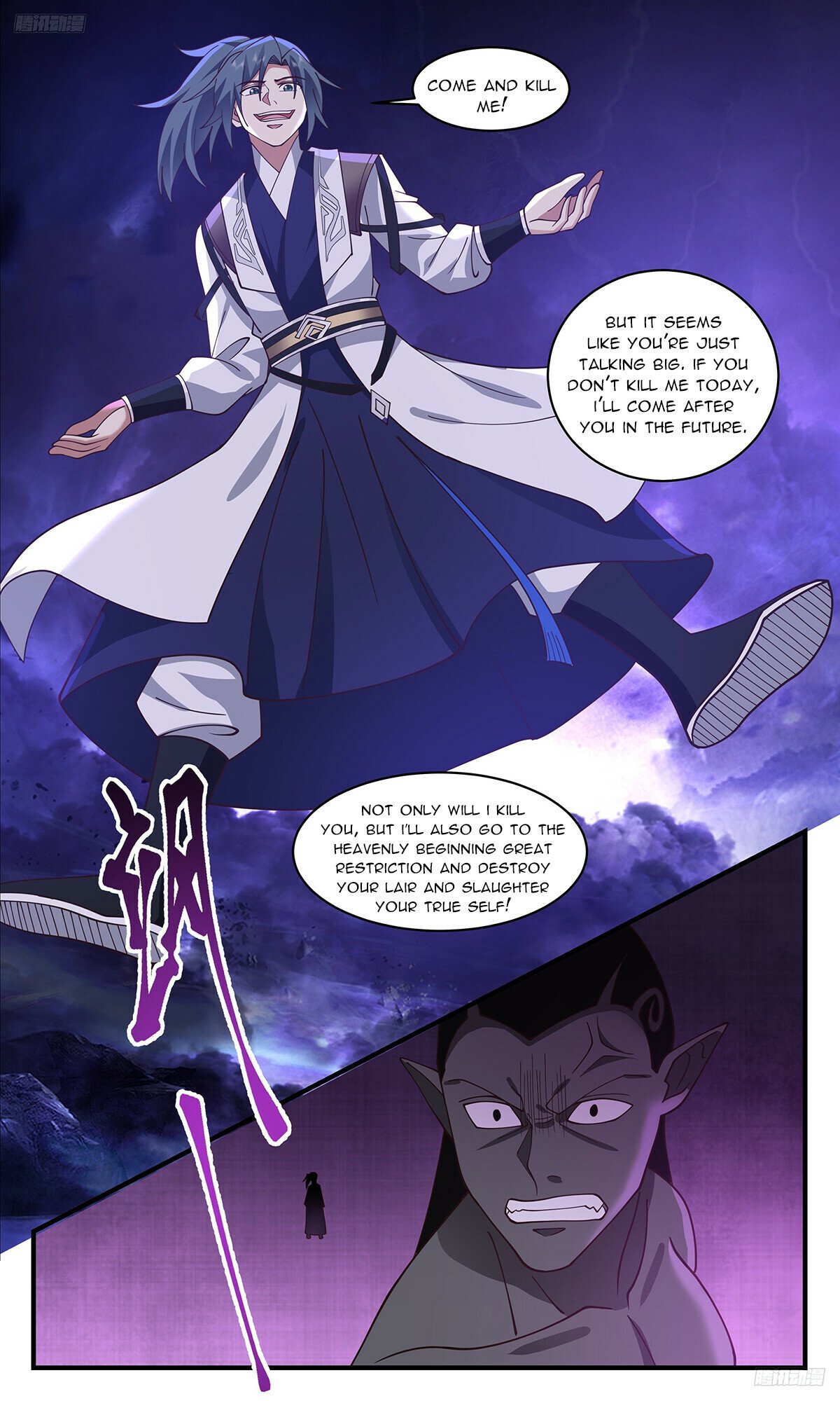 Martial Peak Chapter 3441 - 6